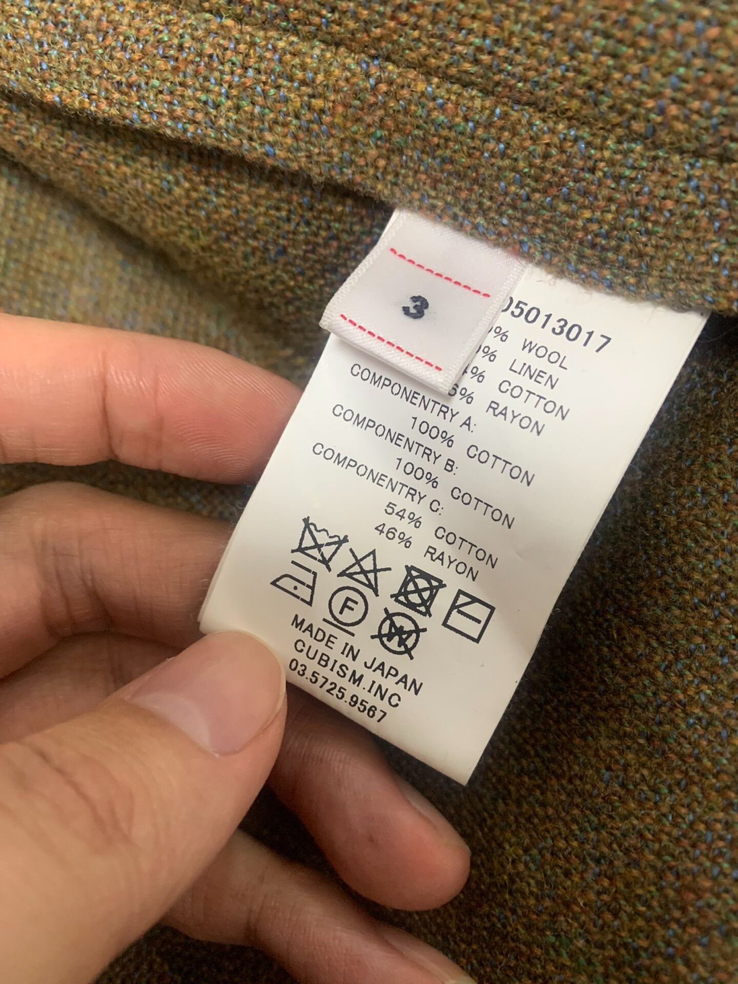 Visvim visvim verde tweed blazer size 3 Size US M / EU 48-50 / 2 - 4 Thumbnail