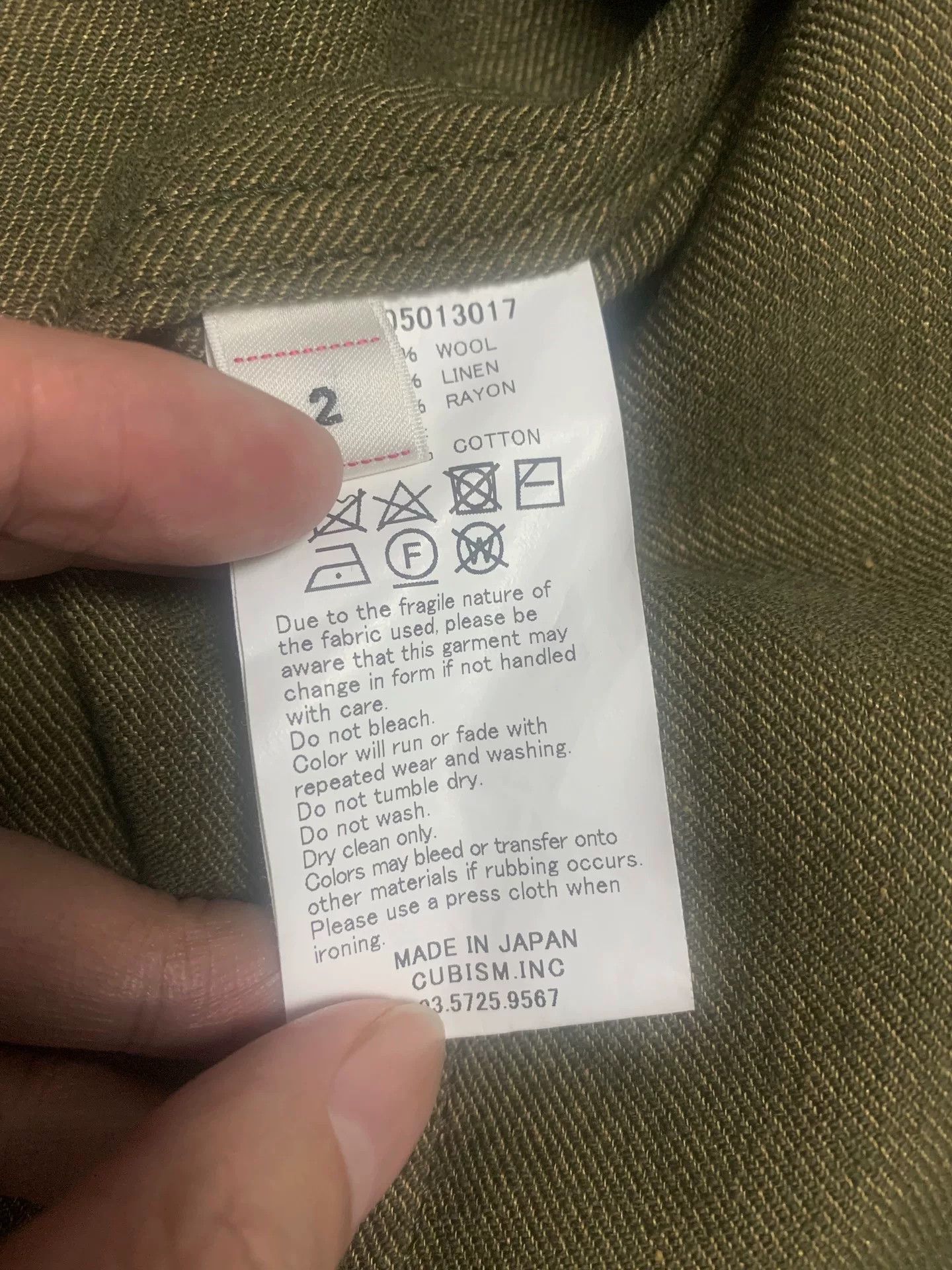 Visvim visvim 18aw ayres coat in olive Size US M / EU 48-50 / 2 - 3 Thumbnail