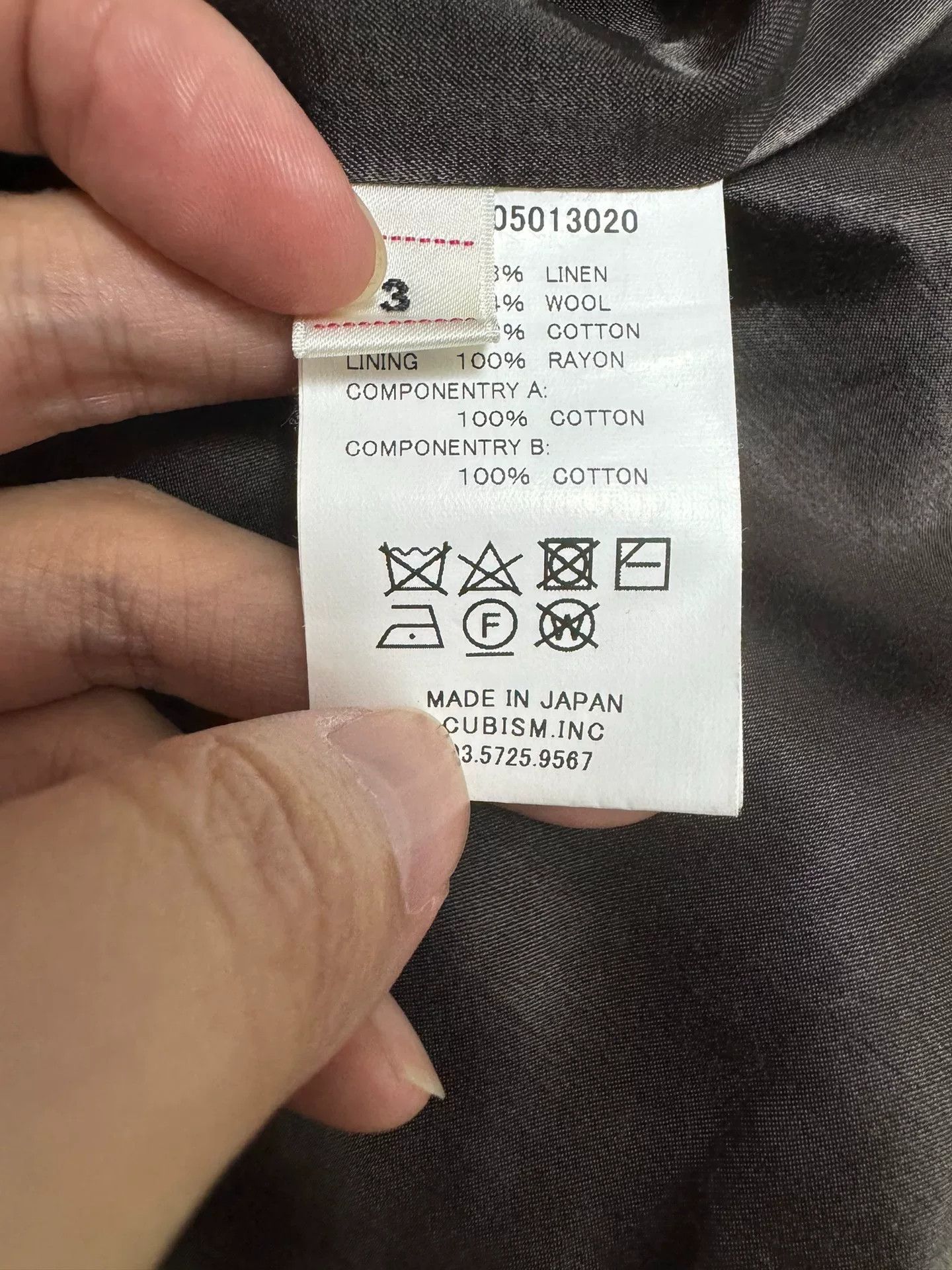 Visvim visvim olive sequoia jacket 18aw Size US M / EU 48-50 / 2 - 4 Thumbnail