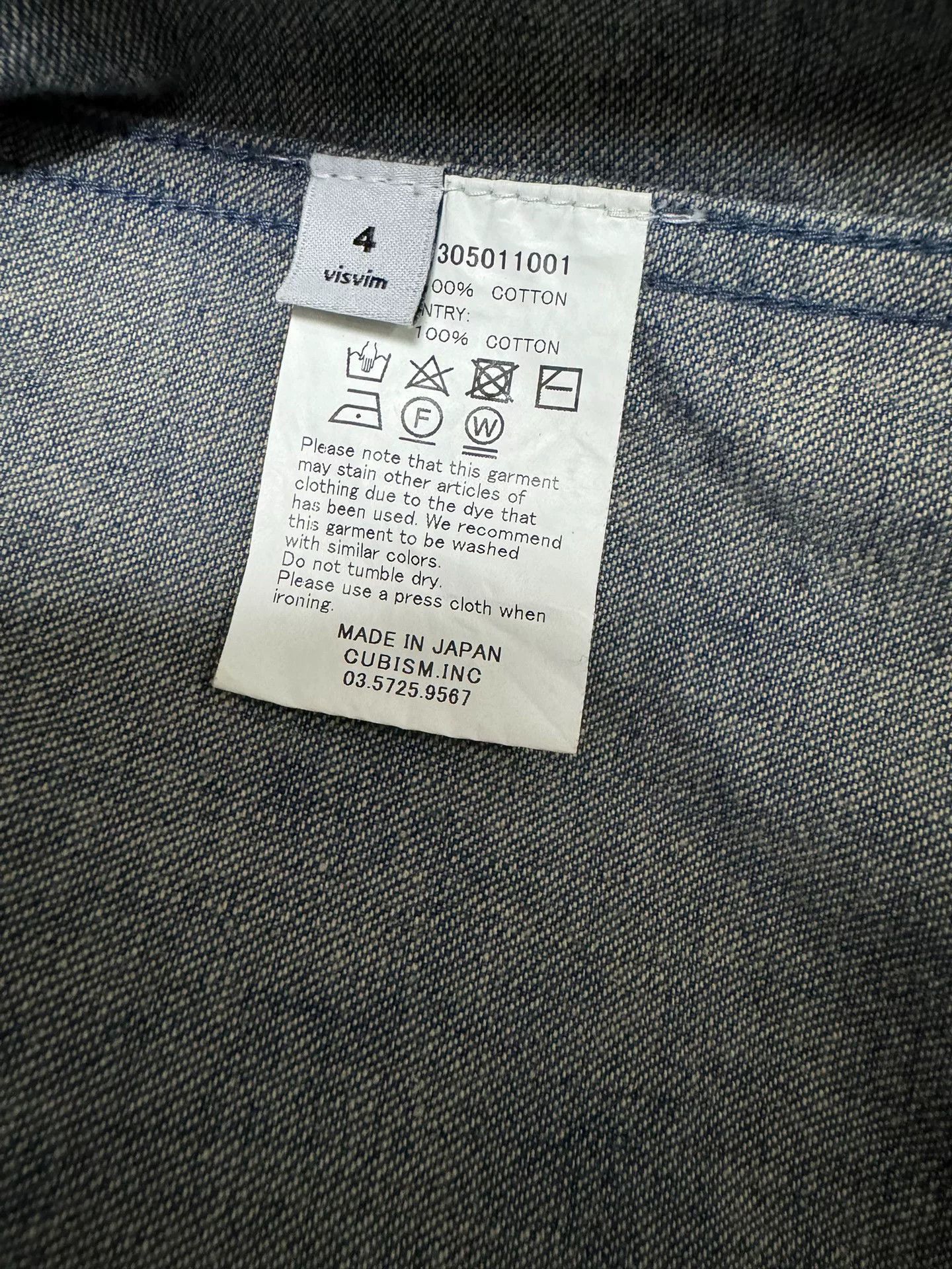 Visvim visvim bamboo texture lhamo shirt indigo Size US M / EU 48-50 / 2 - 5 Thumbnail