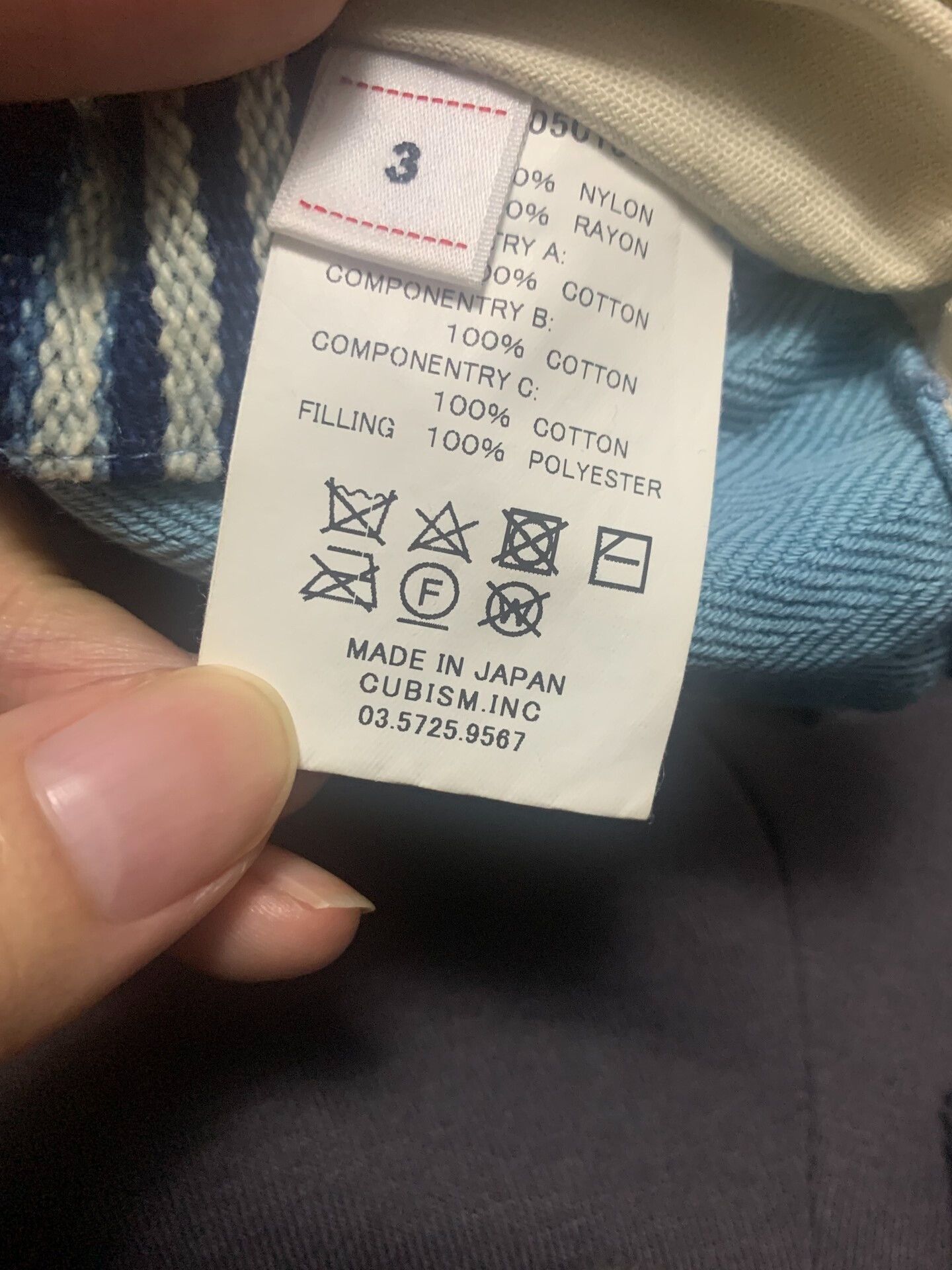 Visvim visvim 19ss iris vest blue stripes Size US L / EU 52-54 / 3 - 5 Thumbnail