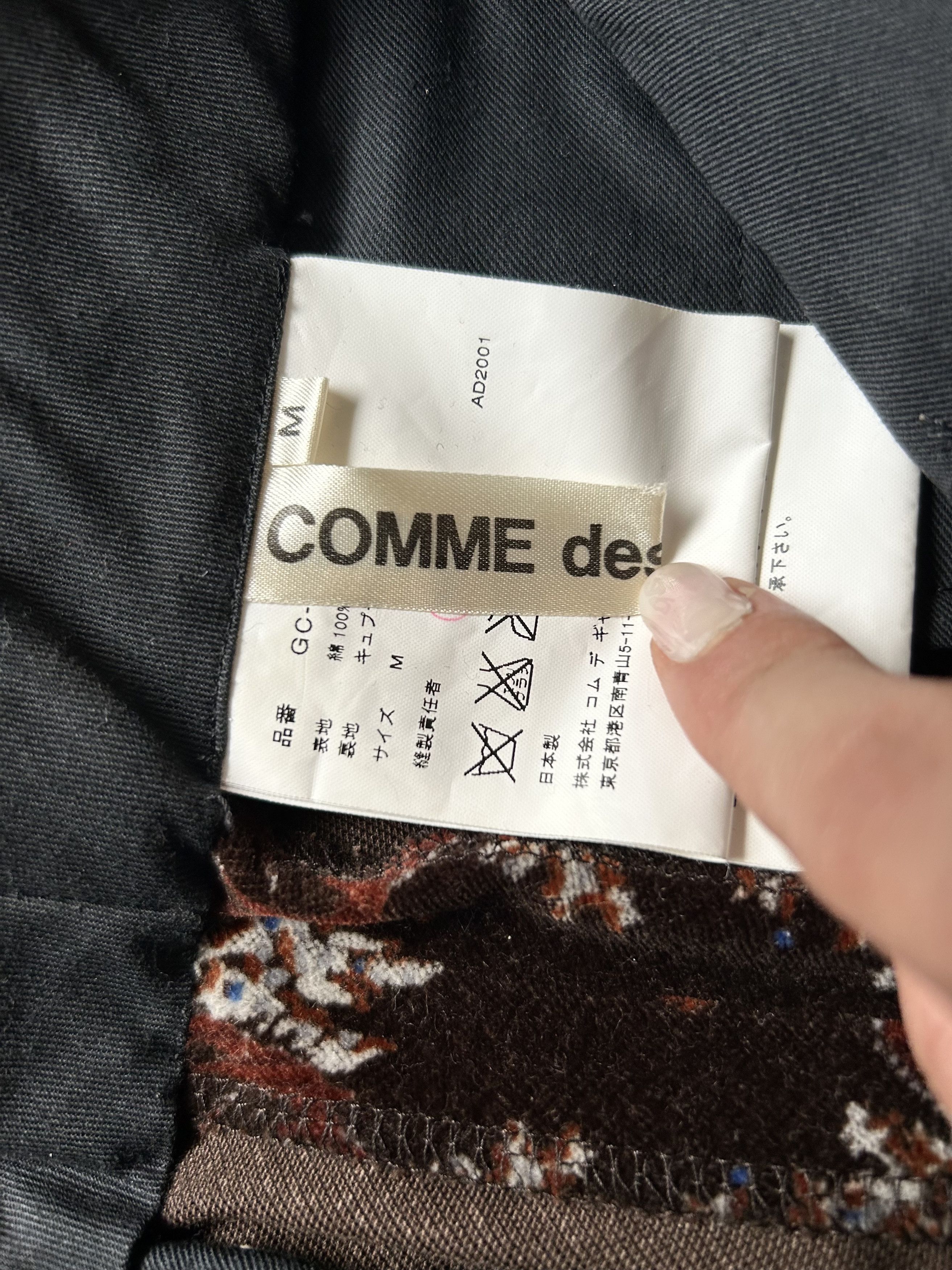 Comme des Garcons floral patterned cropped pants by Comme des Garçons Size US 34 / EU 50 - 8 Thumbnail