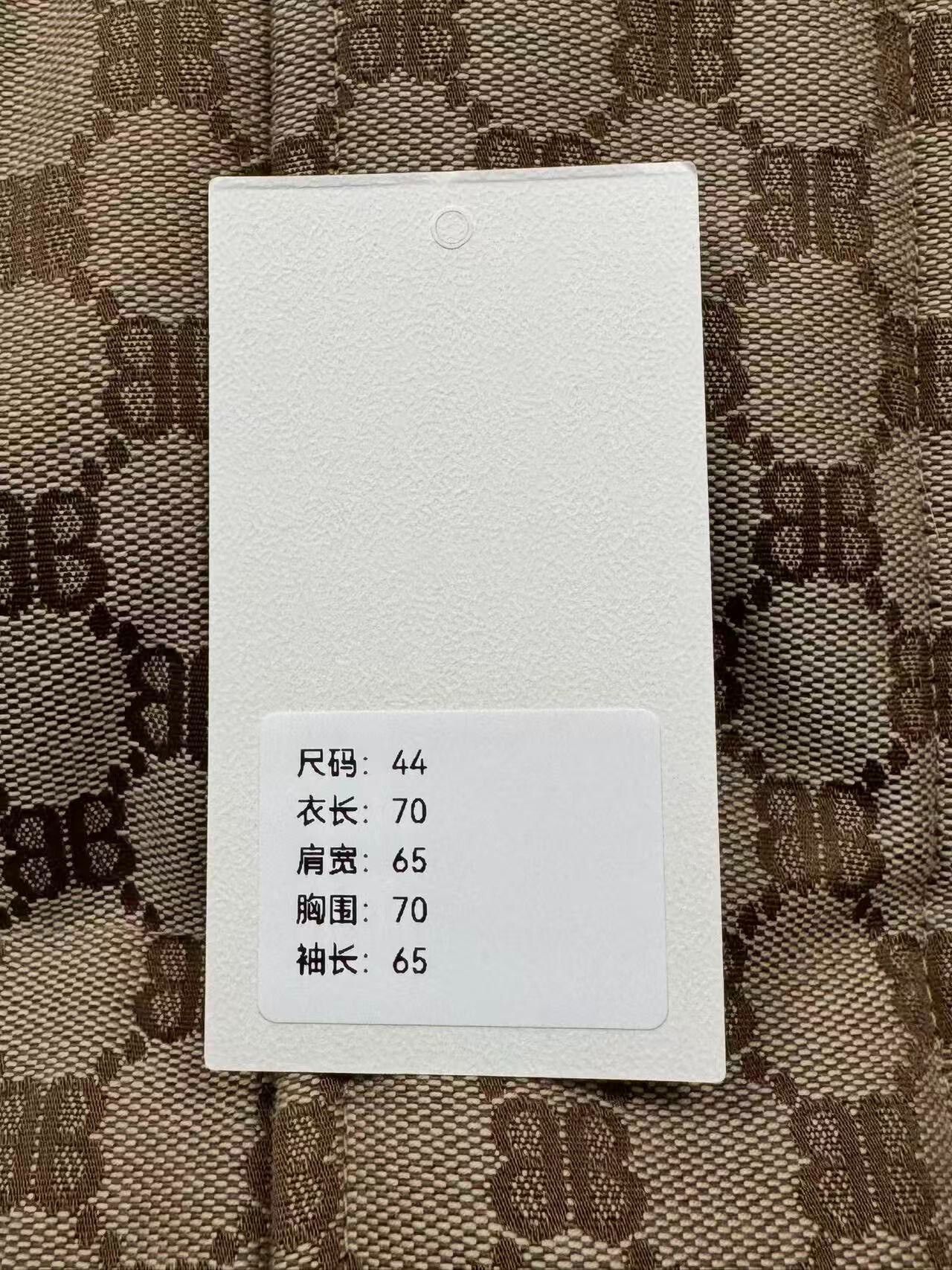 Balenciaga balenciaga gucci patterned puffer jacket size 44 Size US L / EU 52-54 / 3 - 9 Thumbnail