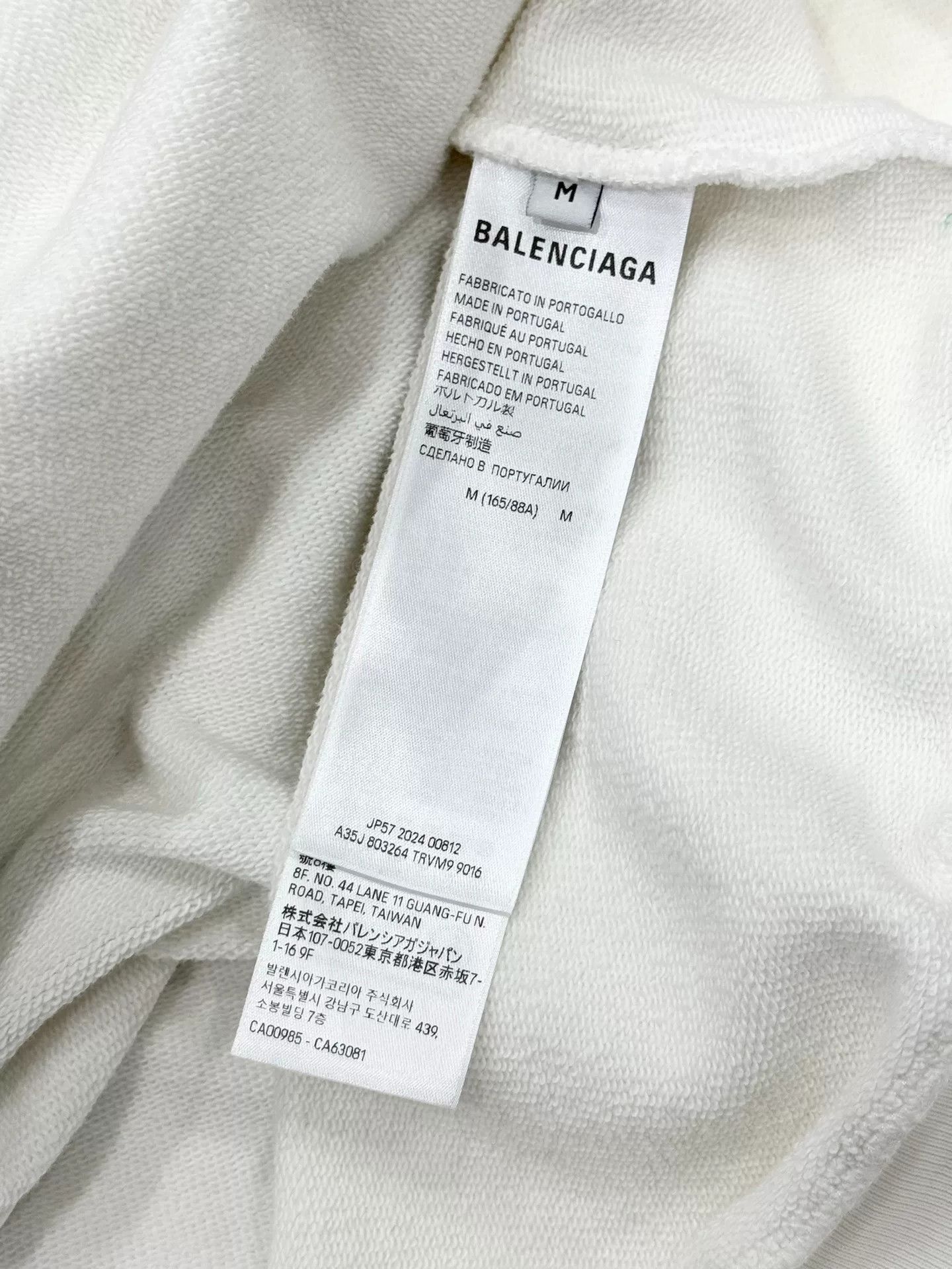 Balenciaga balenciaga logo zip-up hoodie in size m Size US M / EU 48-50 / 2 - 8 Thumbnail