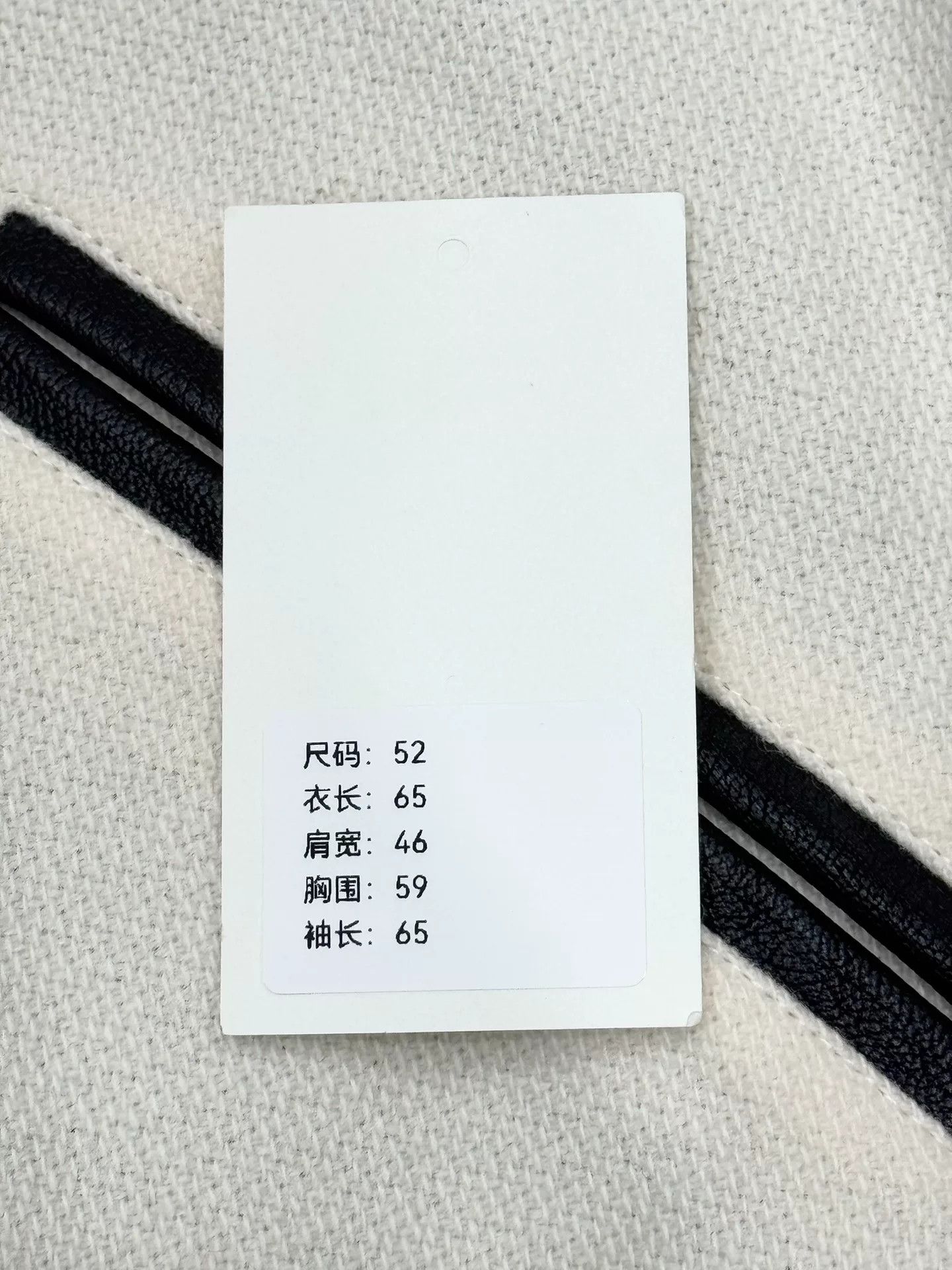 Saint Laurent Paris white baseball jacket by saint laurent Size US L / EU 52-54 / 3 - 9 Thumbnail