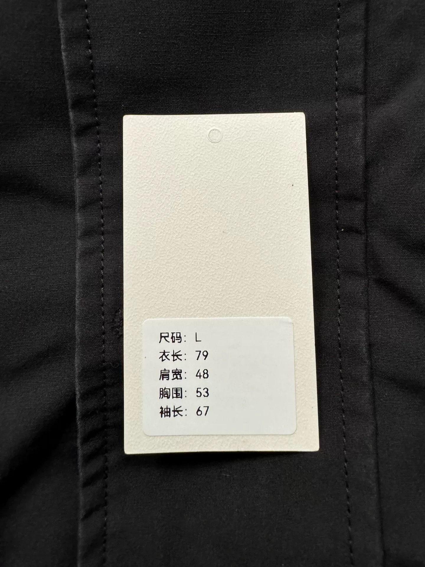 Canada Goose canada goose parka with removable fur trim Size US L / EU 52-54 / 3 - 9 Thumbnail