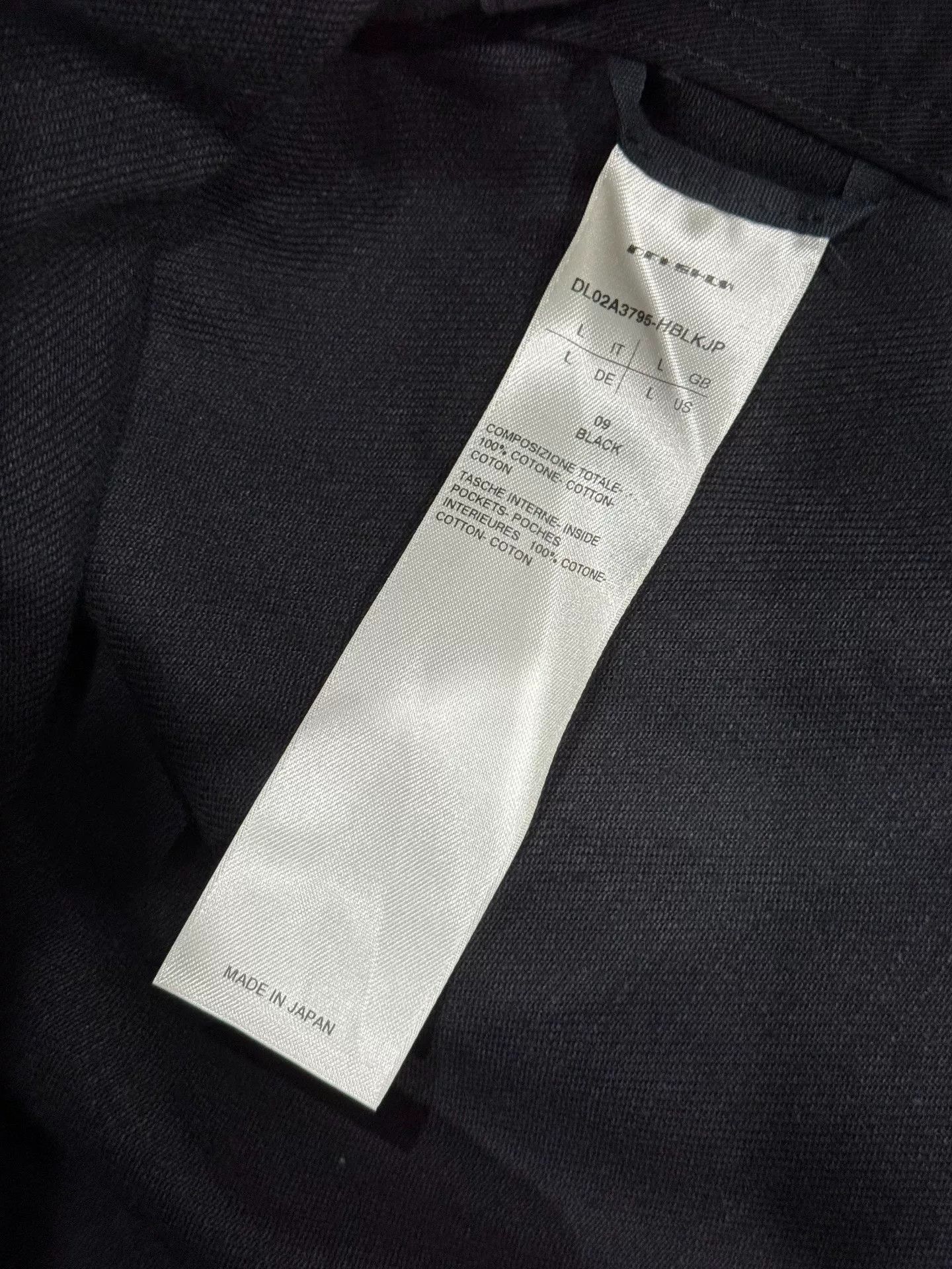 Rick Owens Drkshdw Rick Owens Drkshdw Oversized Denim Jacket Size US L / EU 52-54 / 3 - 8 Thumbnail