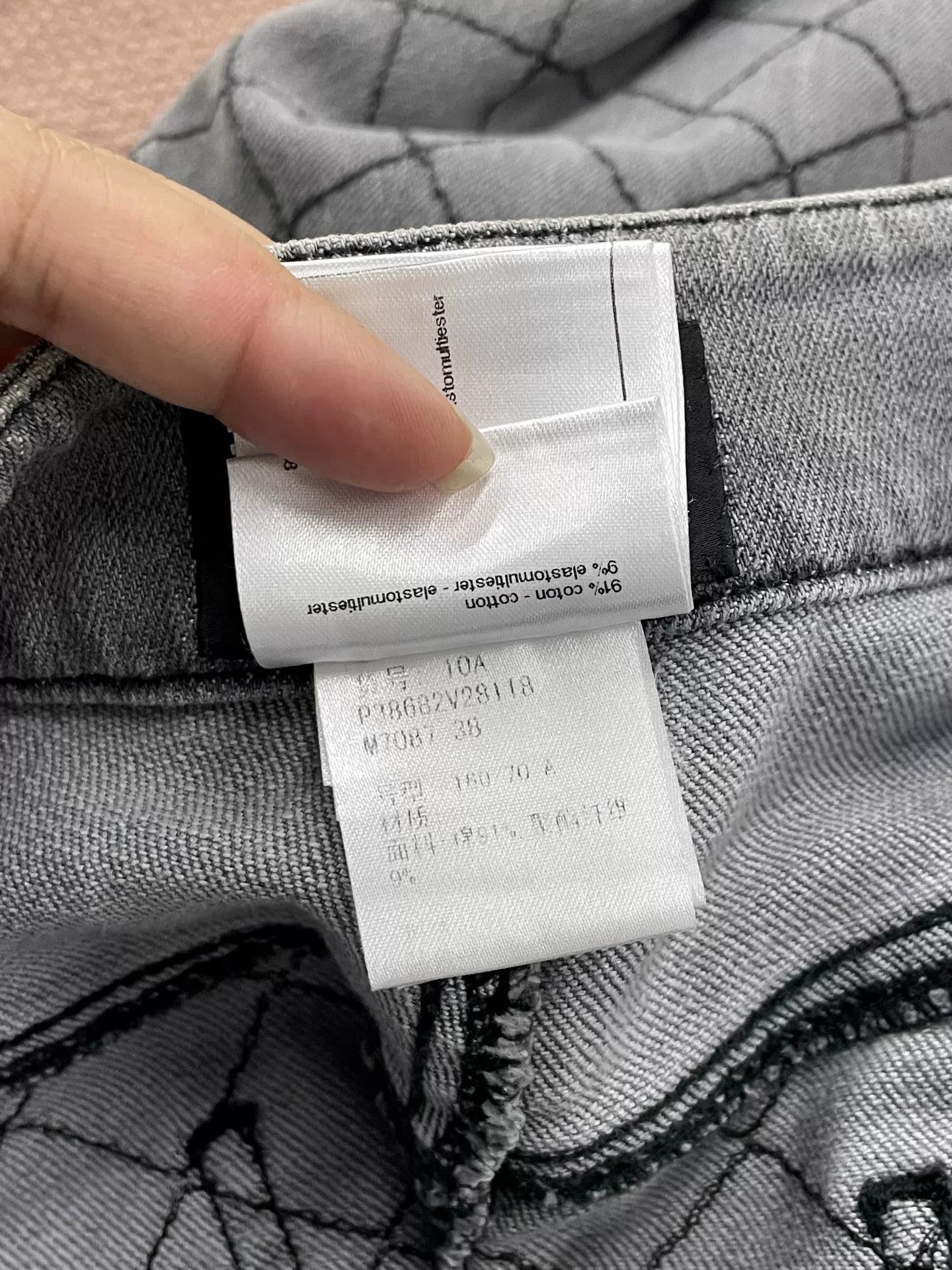 Chanel Chanel Gray Quilted Denim Jeans Size US 38 / EU 54 - 5 Thumbnail