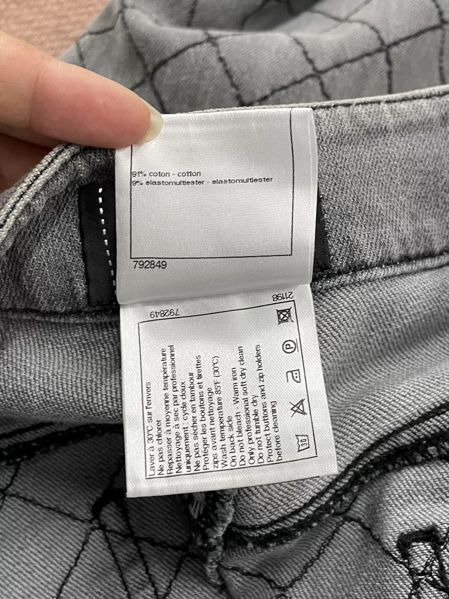 Chanel Chanel Gray Quilted Denim Jeans Size US 38 / EU 54 - 6 Thumbnail
