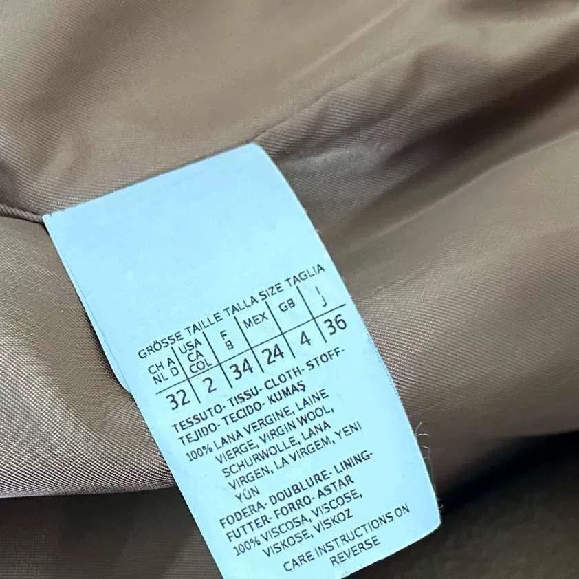 Max Mara brown wool coat by MaxMara Size US S / EU 44-46 / 1 - 5 Thumbnail
