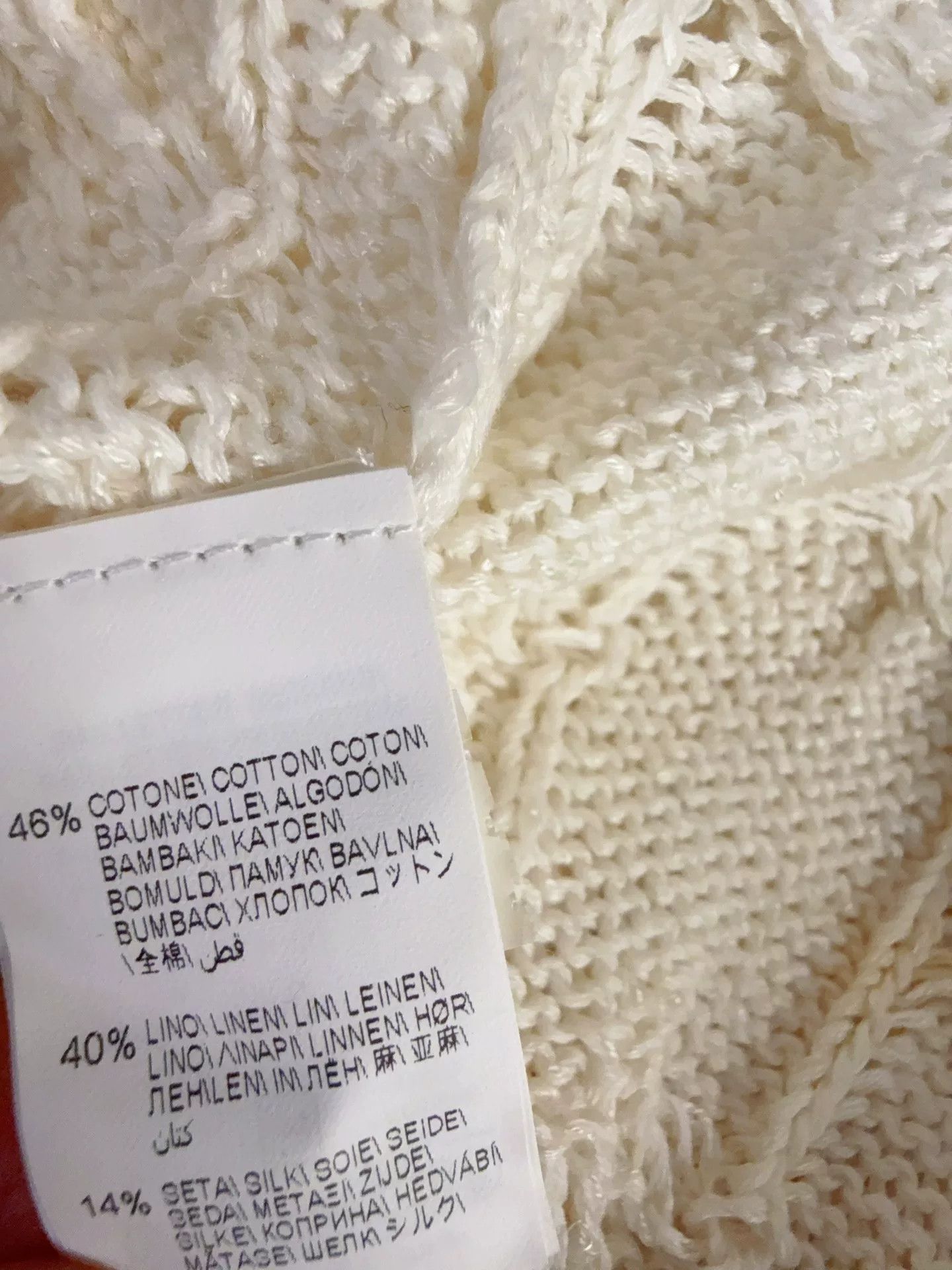 Brunello Cucinelli Brunello Cucinelli Sequin Knit Skirt Size US 26 / EU 42 - 7 Thumbnail