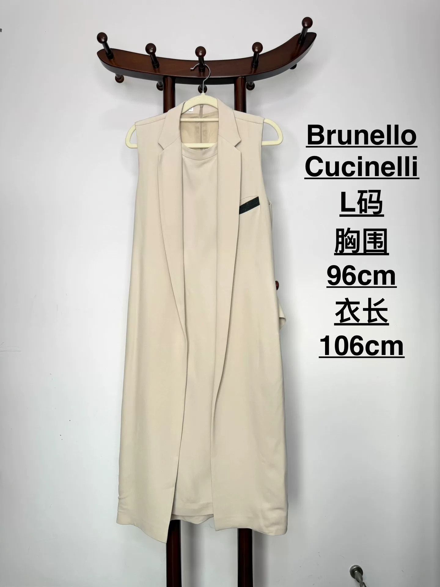 Brunello Cucinelli Brunello Cucinelli Beaded Silk Dress Size US L / EU 52-54 / 3 - 4 Thumbnail