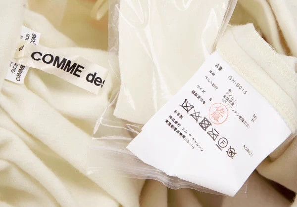Comme des Garcons COMME des GARCONS Beige Vintage Skirt Size US 34 / EU 50 - 9 Thumbnail