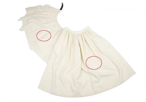 Comme des Garcons COMME des GARCONS Beige Vintage Skirt Size US 34 / EU 50 - 6 Thumbnail