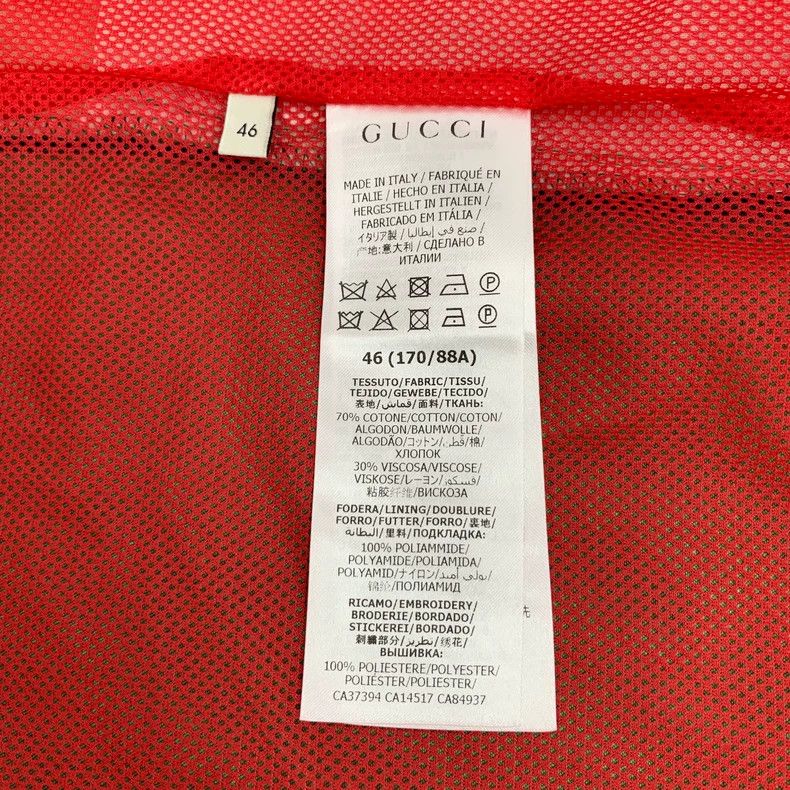 Gucci Gucci Colorblock Logo Embroidered Jacket Size US S / EU 44-46 / 1 - 6 Thumbnail