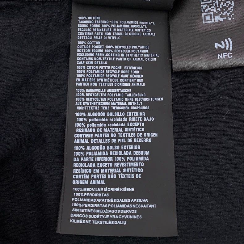 Prada Prada Black Triangle Logo Cotton T-shirt Size US XXL / EU 58 / 5 - 9 Thumbnail