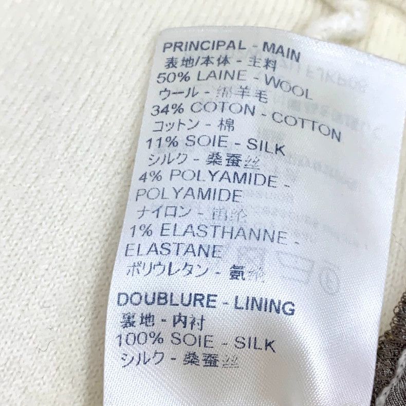 Louis Vuitton Louis Vuitton White Striped Wool Joggers Size US 36 / EU 52 - 7 Thumbnail