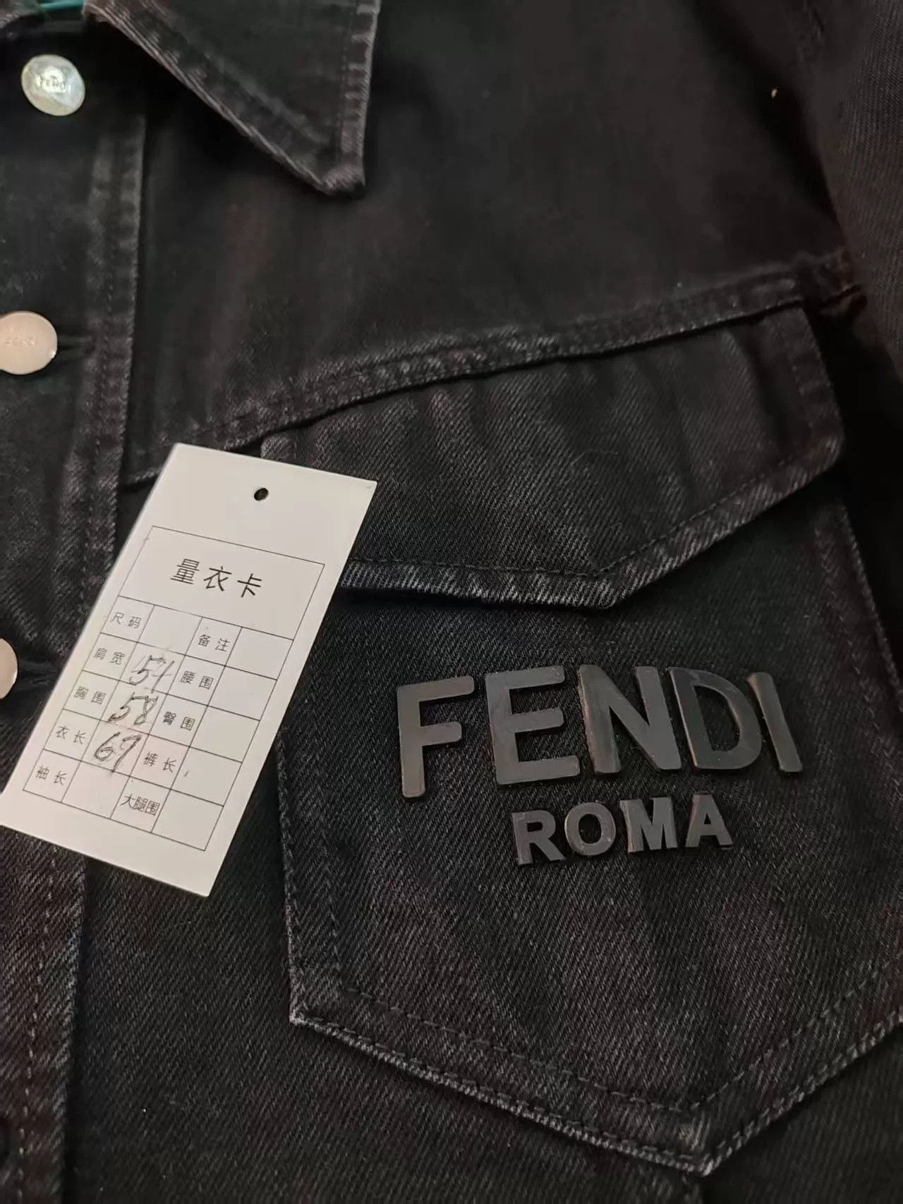 Fendi fendi logo denim jacket in black Size US M / EU 48-50 / 2 - 5 Thumbnail