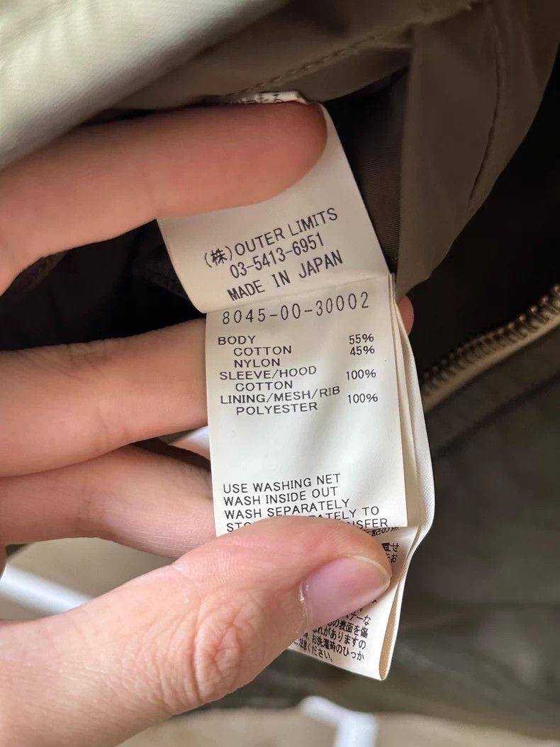 Nigel Cabourn Nigel Cabourn Ventile MA-1 Jacket Size US M / EU 48-50 / 2 - 8 Thumbnail
