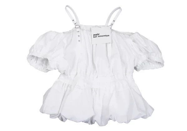 Comme des Garcons COMME des GARCONS White Off-Shoulder Top Size US XS / EU 42 / 0 - 2 Thumbnail