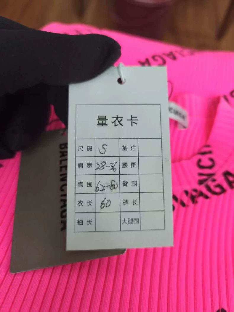 Balenciaga Balenciaga Pink Logo Sweater Size US M / EU 48-50 / 2 - 3 Thumbnail