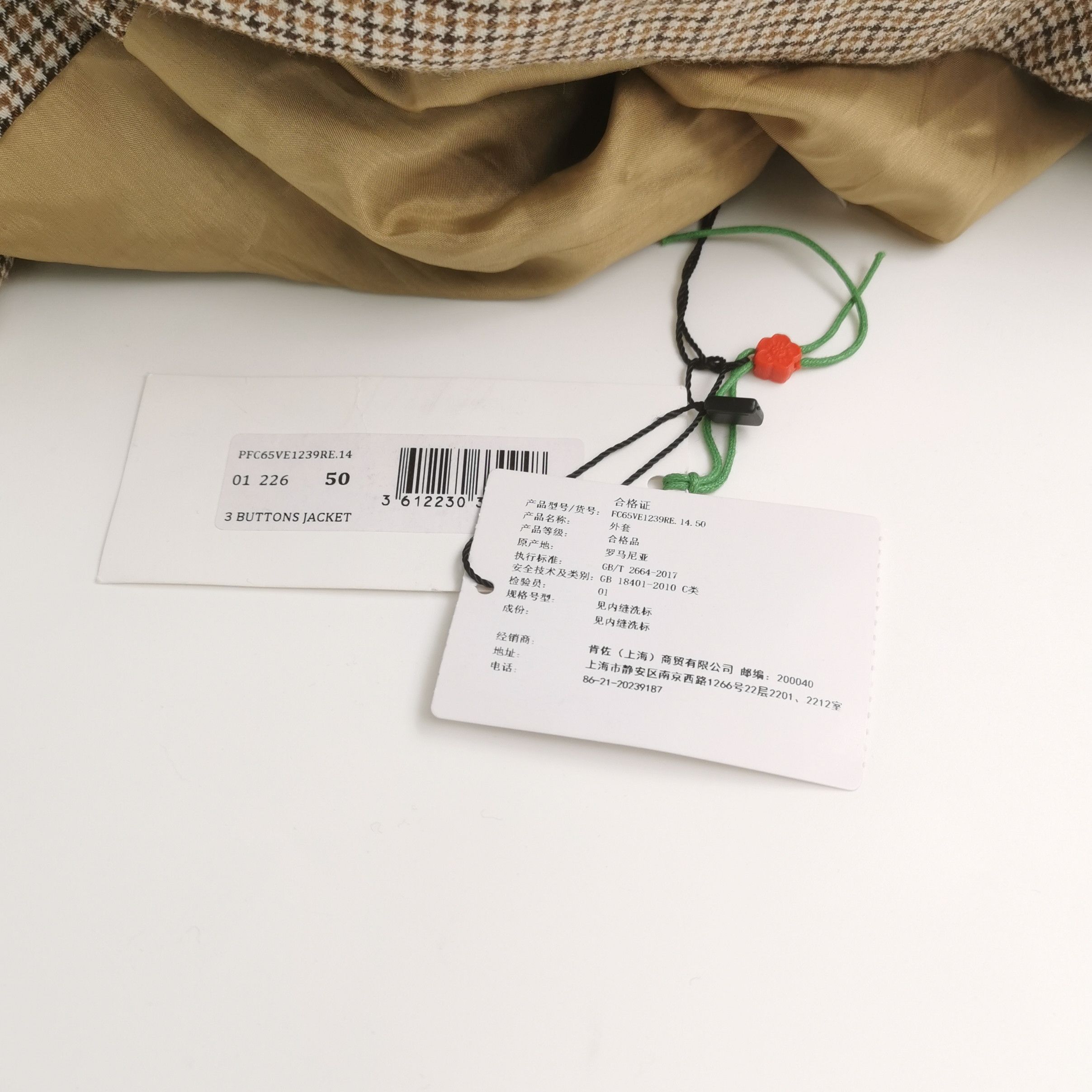 Kenzo Kenzo Check Cotton-Wool Lapel Jacket L Size US L / EU 52-54 / 3 - 8 Thumbnail