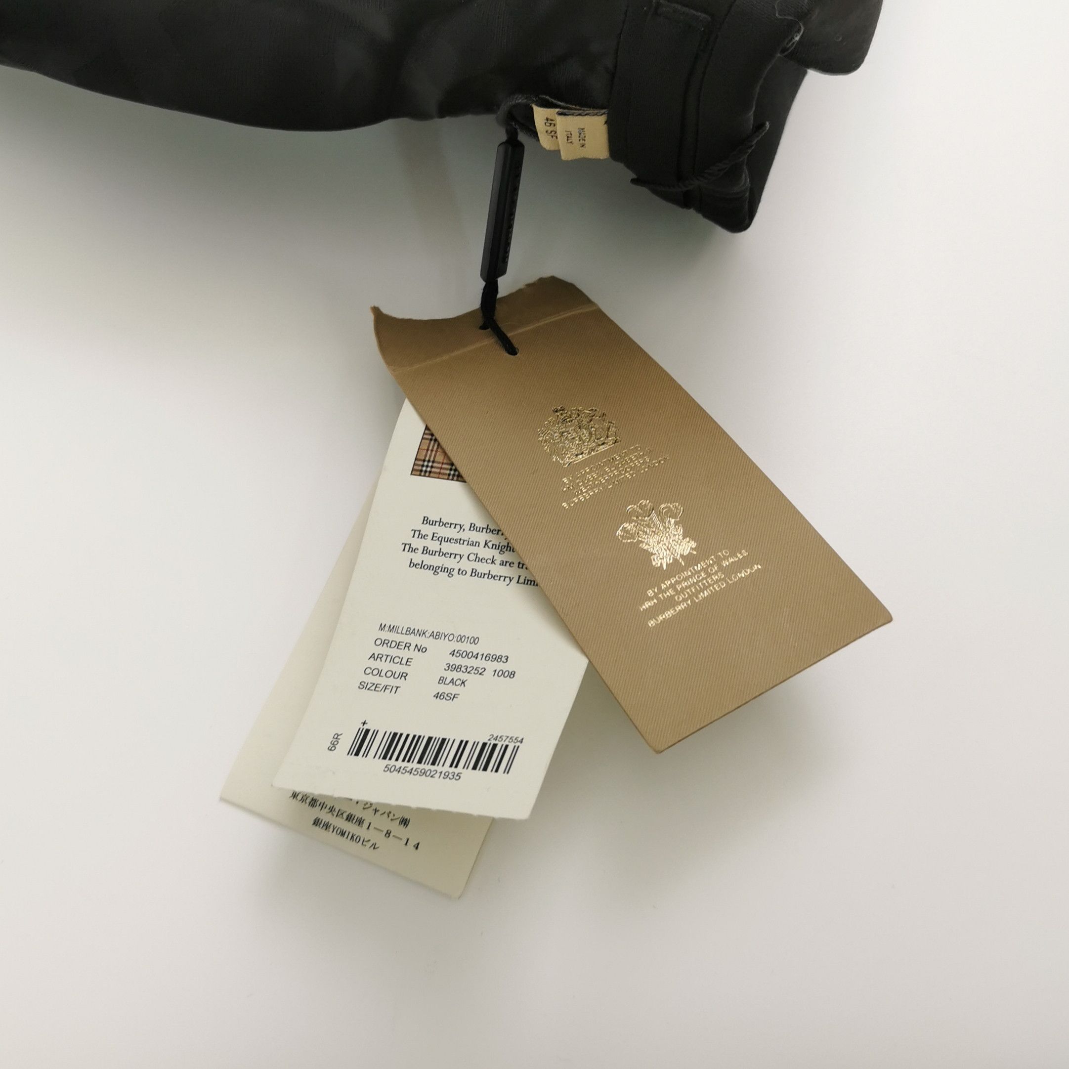 Burberry Burberry Wool Single-Breasted Lapel Coat S/46 Size US S / EU 44-46 / 1 - 7 Thumbnail