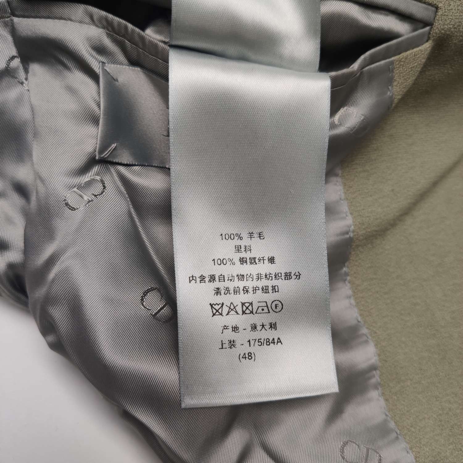 Dior Dior Wool Double-Breasted Lapel Coat M Size US M / EU 48-50 / 2 - 16 Thumbnail