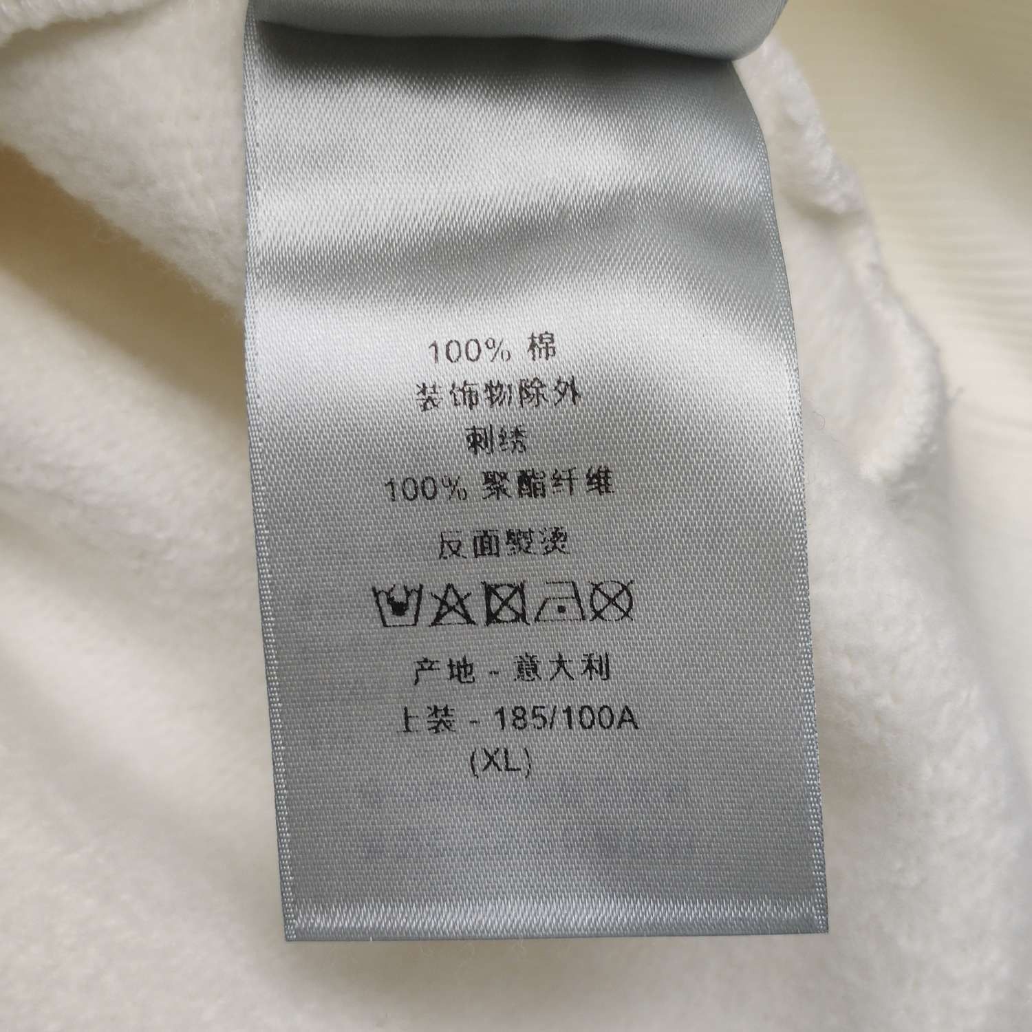 Dior Dior XL Cotton Logo Floral Print Hoodie Size US XL / EU 56 / 4 - 15 Thumbnail
