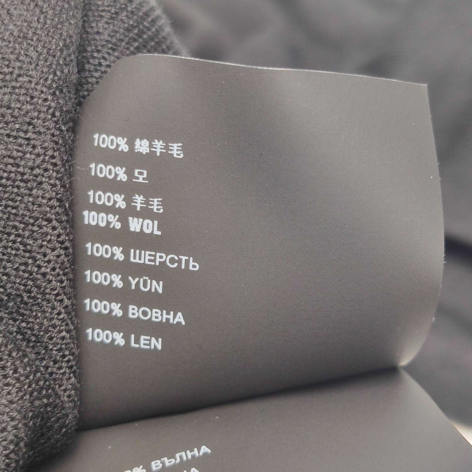 Prada Prada Wool Solid Turtleneck Knit Sweater Size 46 Size US S / EU 44-46 / 1 - 14 Thumbnail