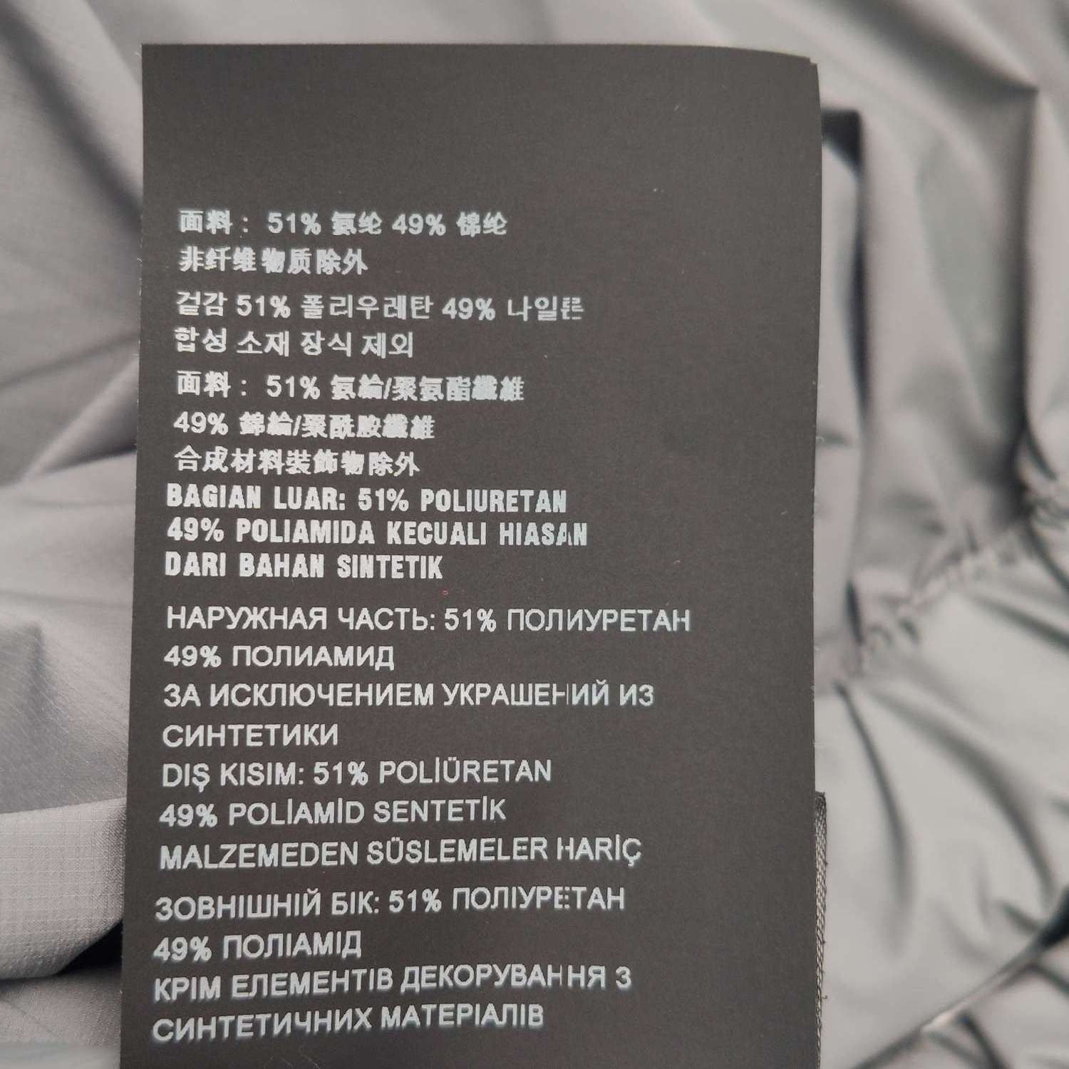 Prada Prada Logo Like-New Gray Trousers L/50 Size US 34 / EU 50 - 16 Thumbnail