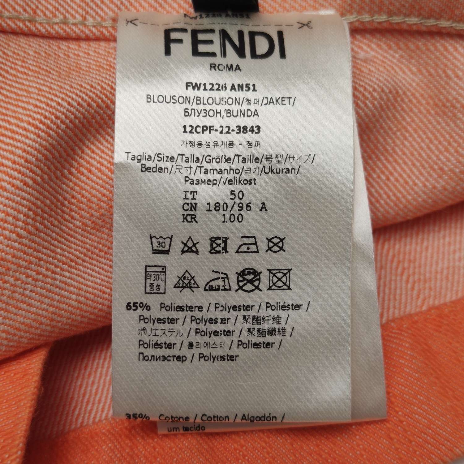Fendi Fendi Orange Cotton Collar Jacket L/50 Size US L / EU 52-54 / 3 - 14 Thumbnail
