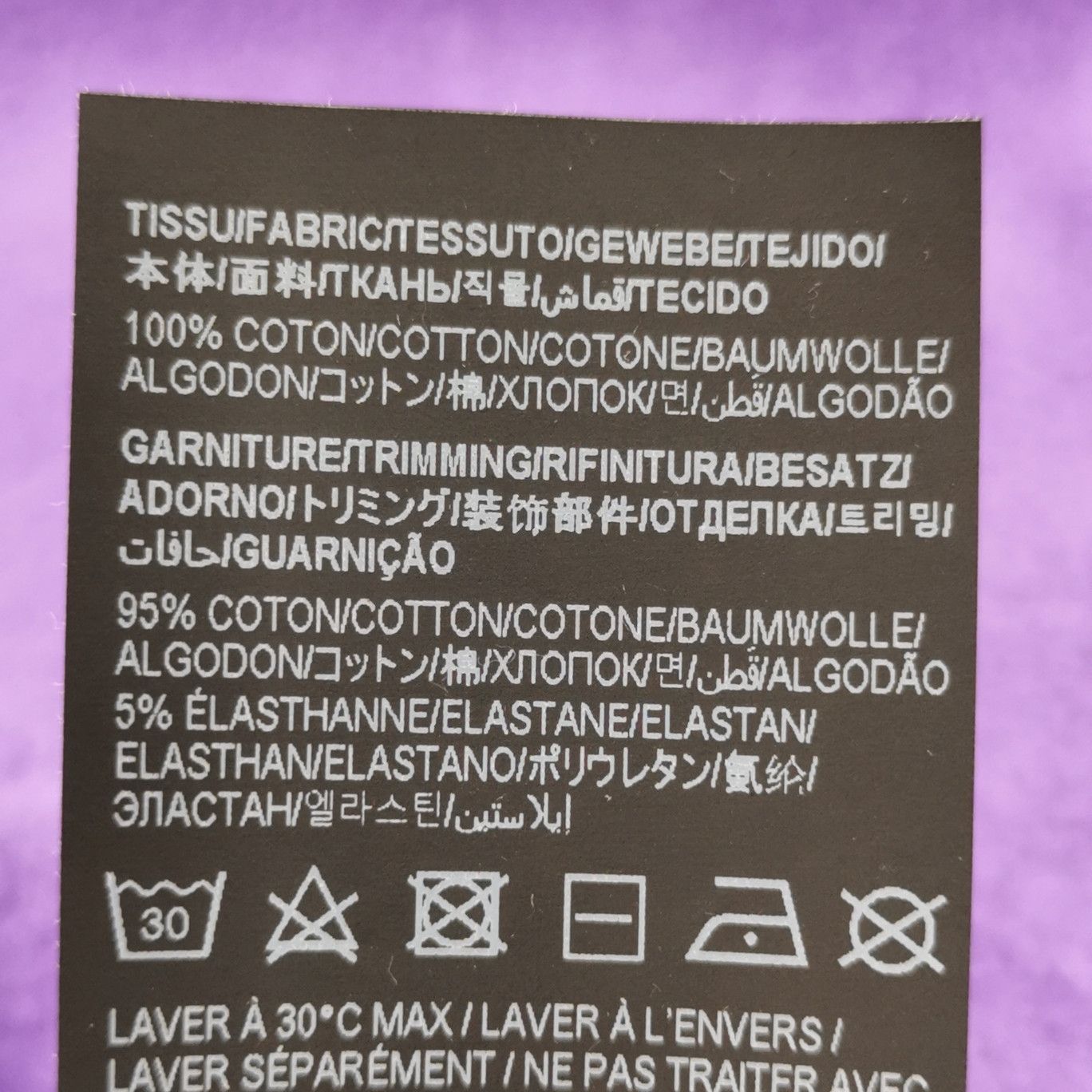 Saint Laurent Paris Saint Laurent Purple Crewneck Sweatshirt XS Size XS / US 0-2 / IT 36-38 - 18 Thumbnail