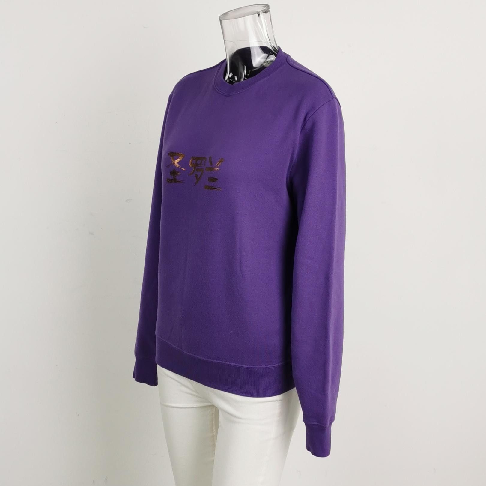 Saint Laurent Paris Saint Laurent Purple Crewneck Sweatshirt XS Size XS / US 0-2 / IT 36-38 - 3 Thumbnail