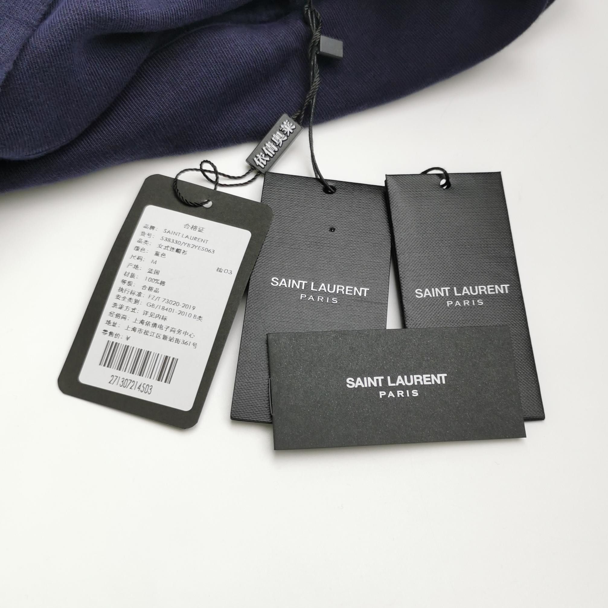 Saint Laurent Paris Saint Laurent Cotton Logo Hoodie M Size M / US 6-8 / IT 42-44 - 8 Thumbnail