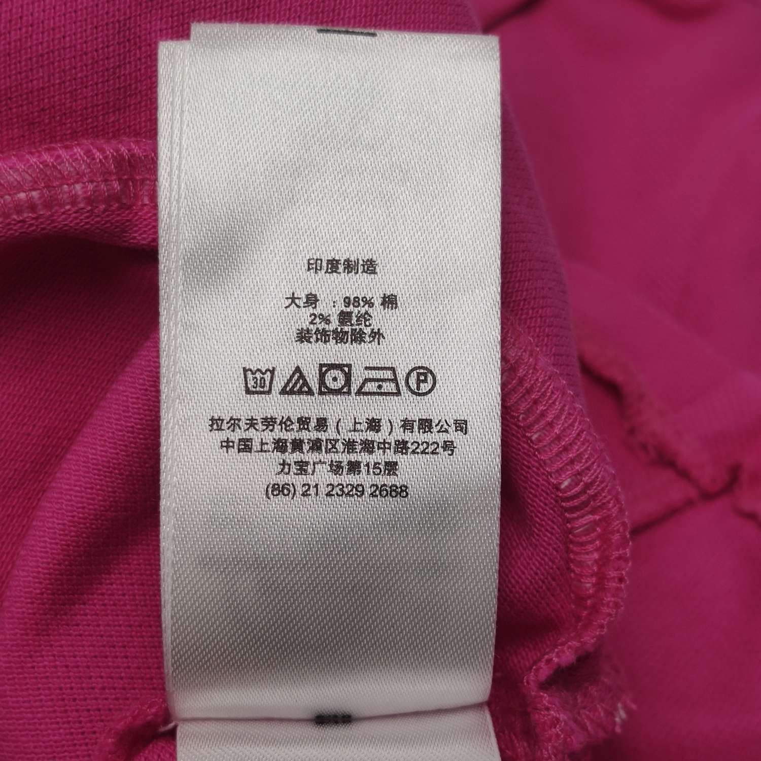 Polo Ralph Lauren Polo Ralph Lauren Pink Short-Sleeve Peplum Polo Size L / US 10 / IT 46 - 18 Thumbnail