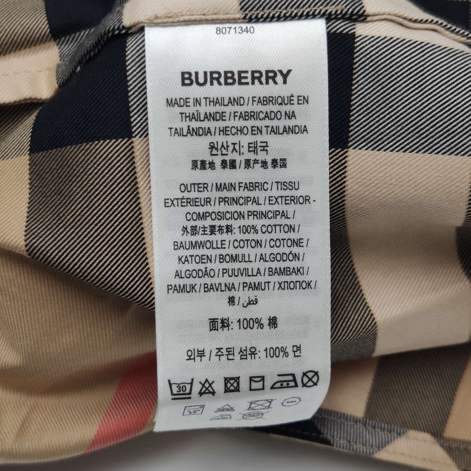 Burberry Burberry Cotton Check Collared Shirt US0/XXS Size XXS / US 00 / IT 34 - 16 Thumbnail