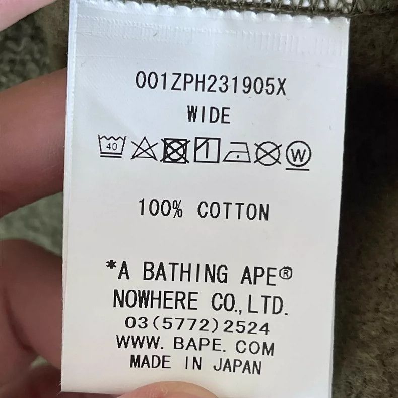 Bape BAPE x Readymade Camo Shark Hoodie Size US XXL / EU 58 / 5 - 8 Thumbnail