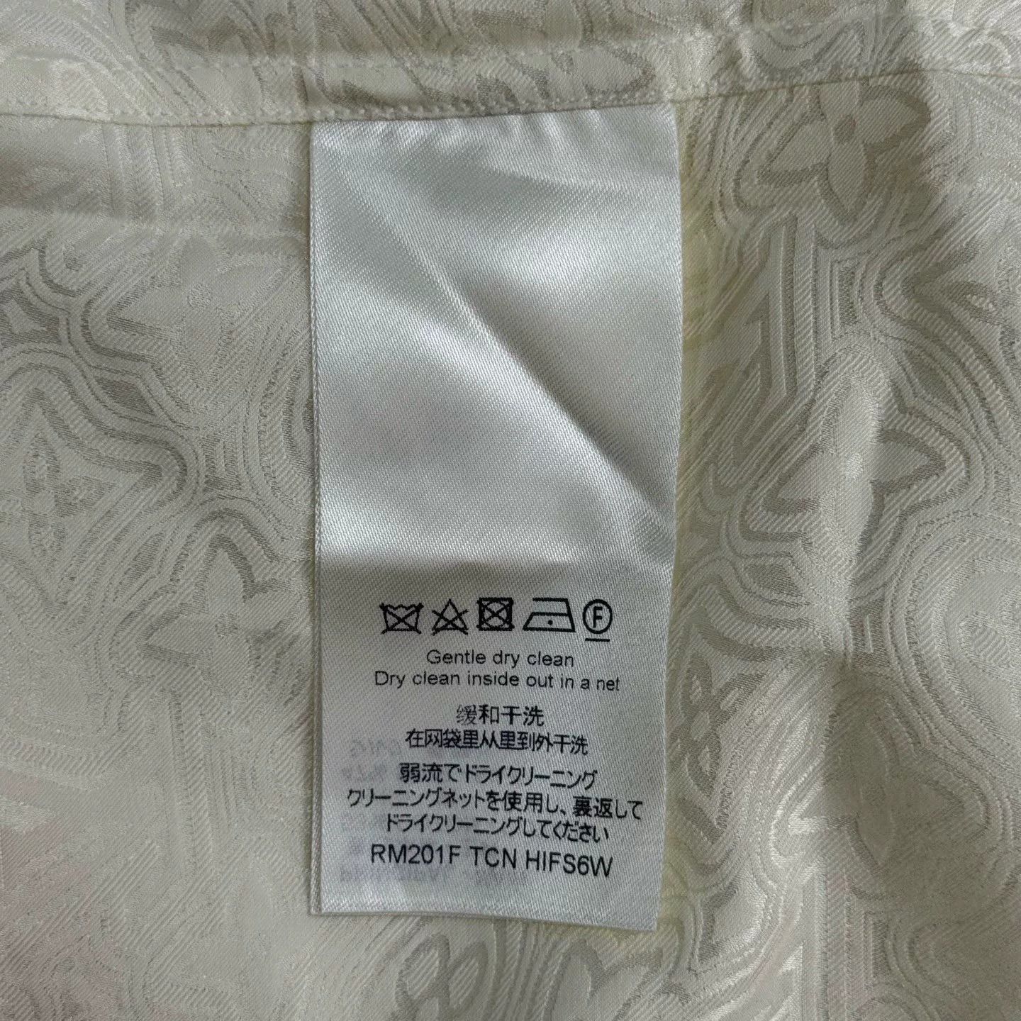 Louis Vuitton LV Beige Cotton Silk Logo Shirt Size US XL / EU 56 / 4 - 7 Thumbnail