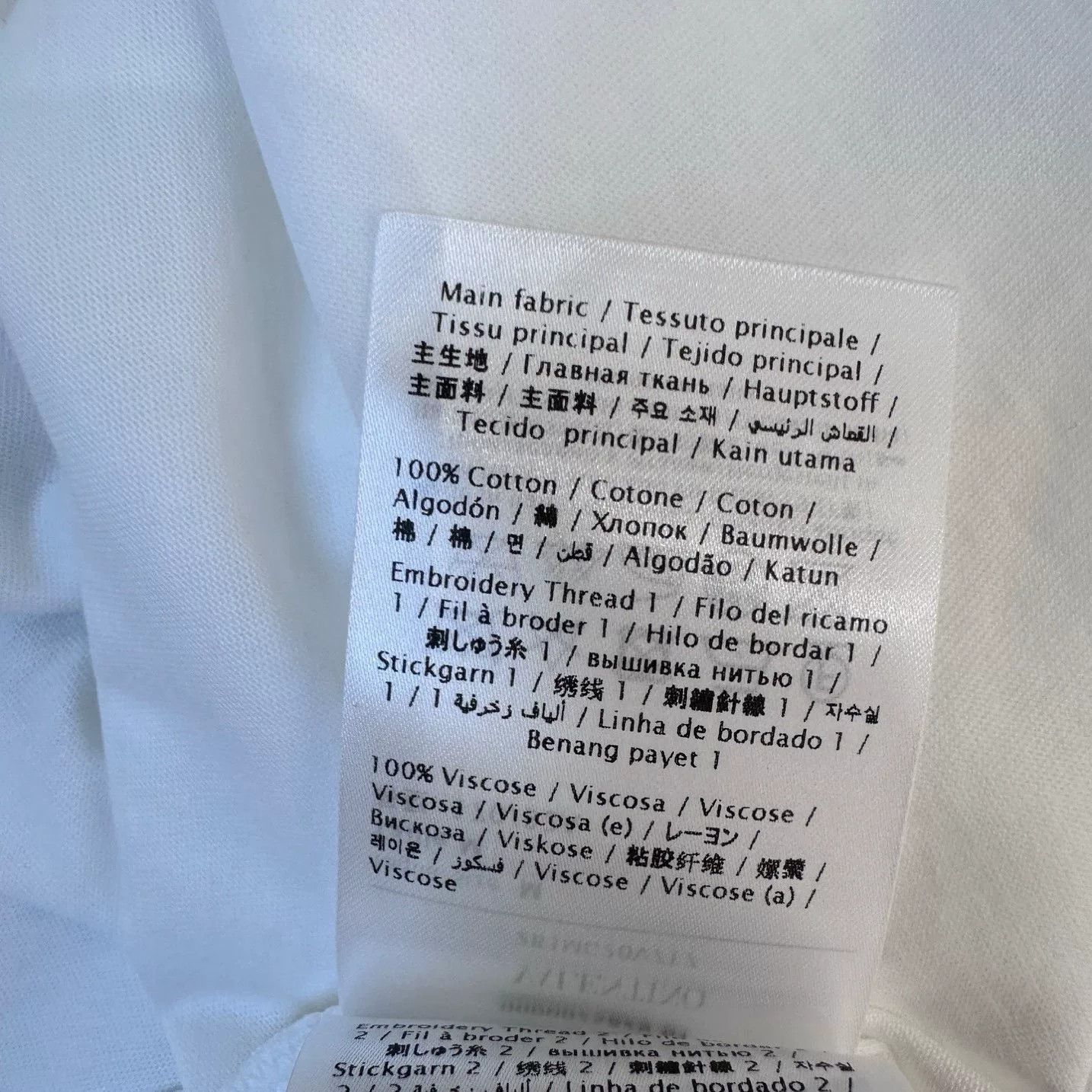Valentino Valentino White Sequin Logo Short Sleeve T-shirt Size US M / EU 48-50 / 2 - 7 Thumbnail
