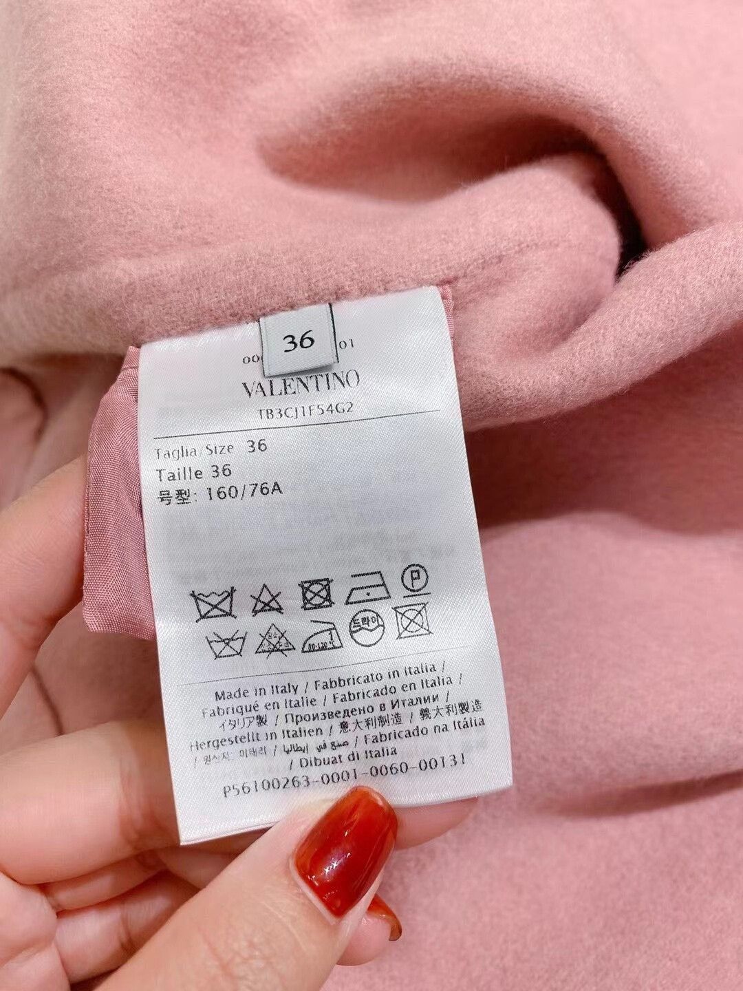 Valentino Valentino Pink Wool Coat Size 36 Size US S / EU 44-46 / 1 - 5 Thumbnail