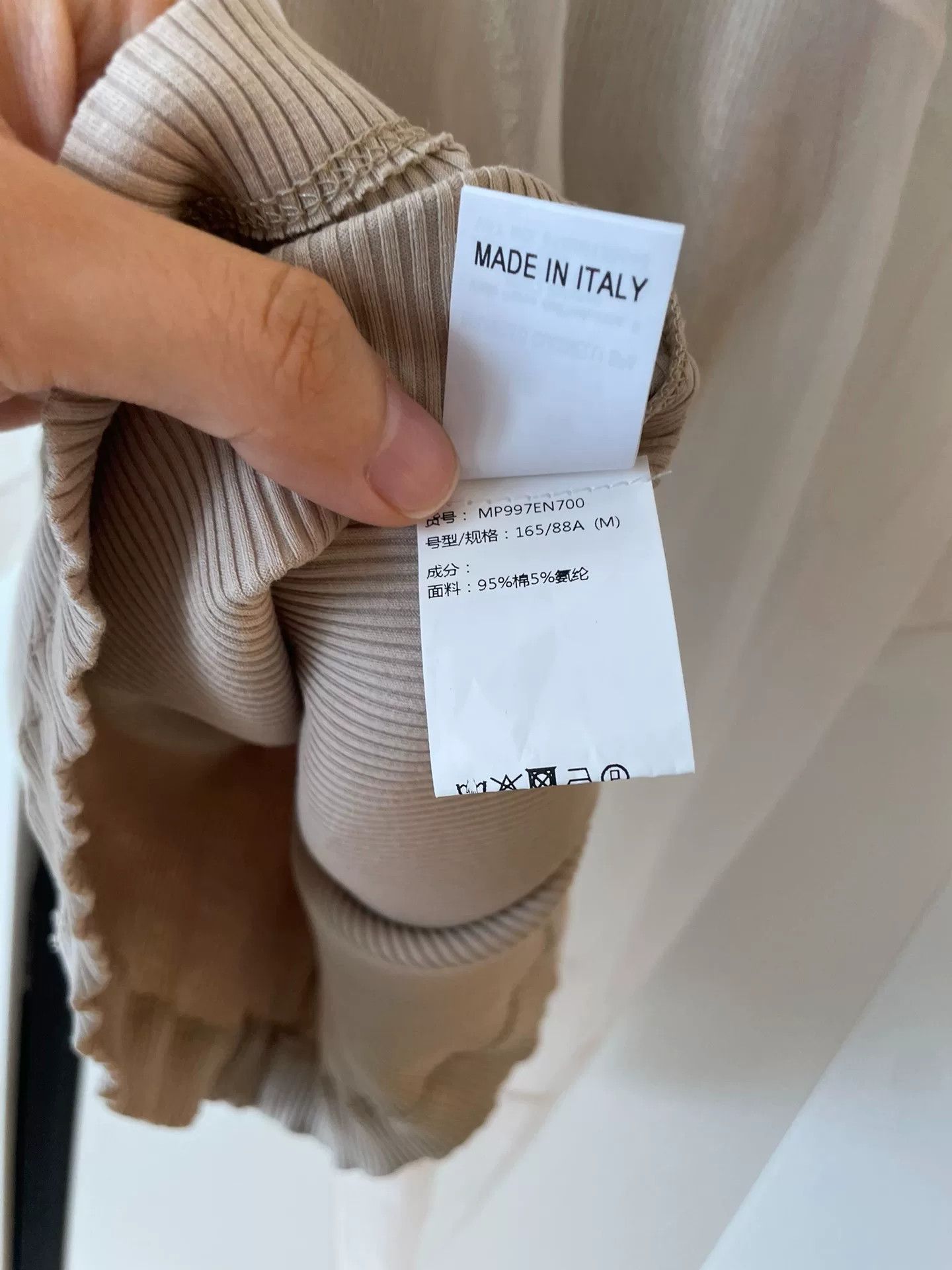 Brunello Cucinelli Brunello Cucinelli Layered Short-Sleeve T-shirt Size US M / EU 48-50 / 2 - 6 Thumbnail