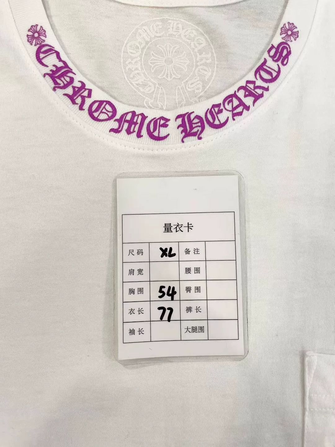 Chrome Hearts Chrome Hearts Unisex White Short Sleeve T-shirt XL Size US XL / EU 56 / 4 - 8 Thumbnail
