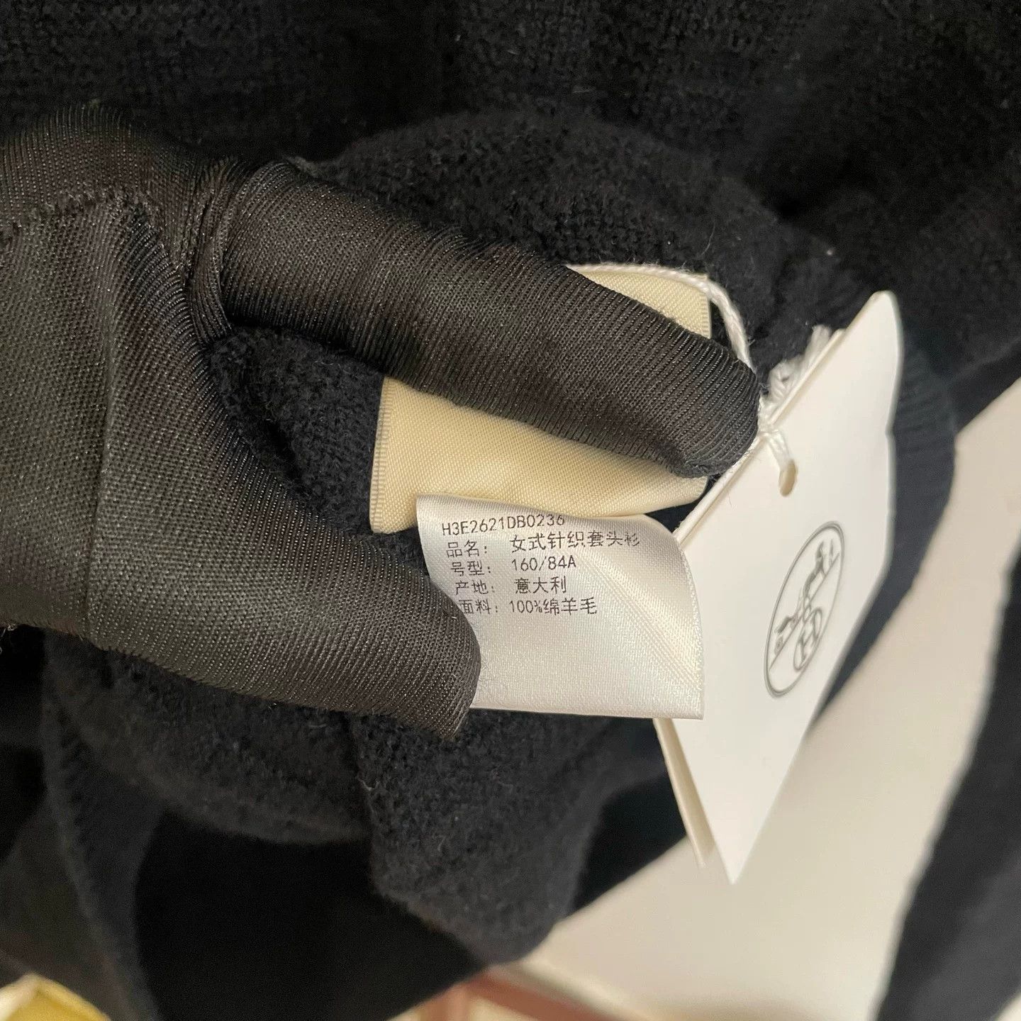 Hermes Hermes Black Cashmere Sweater Small H Size US S / EU 44-46 / 1 - 6 Thumbnail