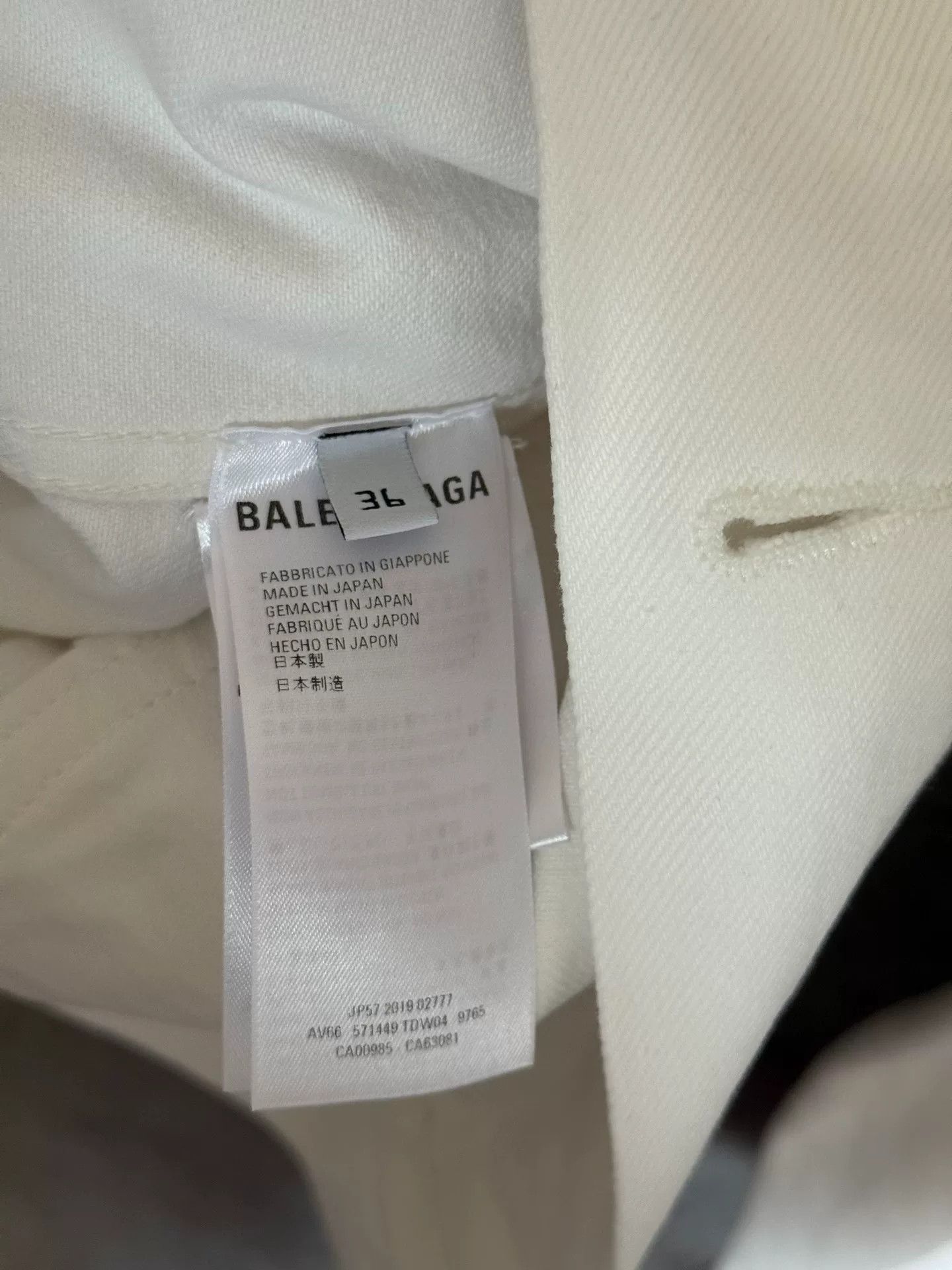 Balenciaga Balenciaga White Denim Jacket with Logo Size US S / EU 44-46 / 1 - 4 Thumbnail