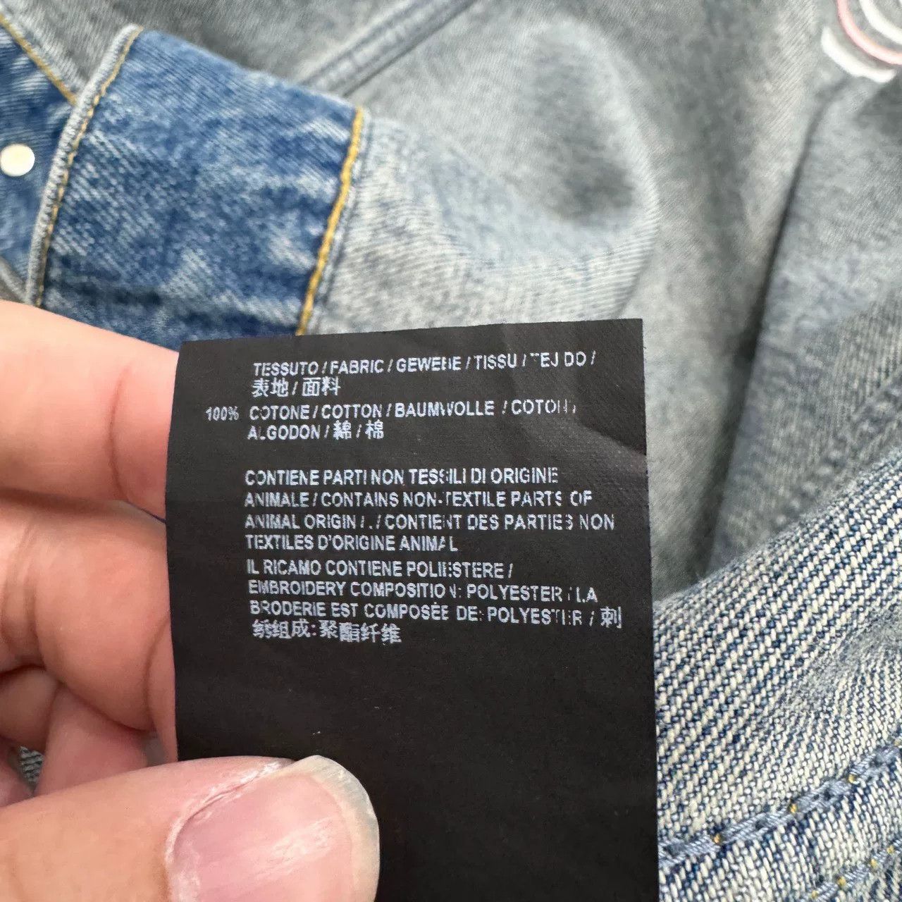 Balenciaga Balenciaga Cola Print Denim Jacket Size US M / EU 48-50 / 2 - 4 Thumbnail