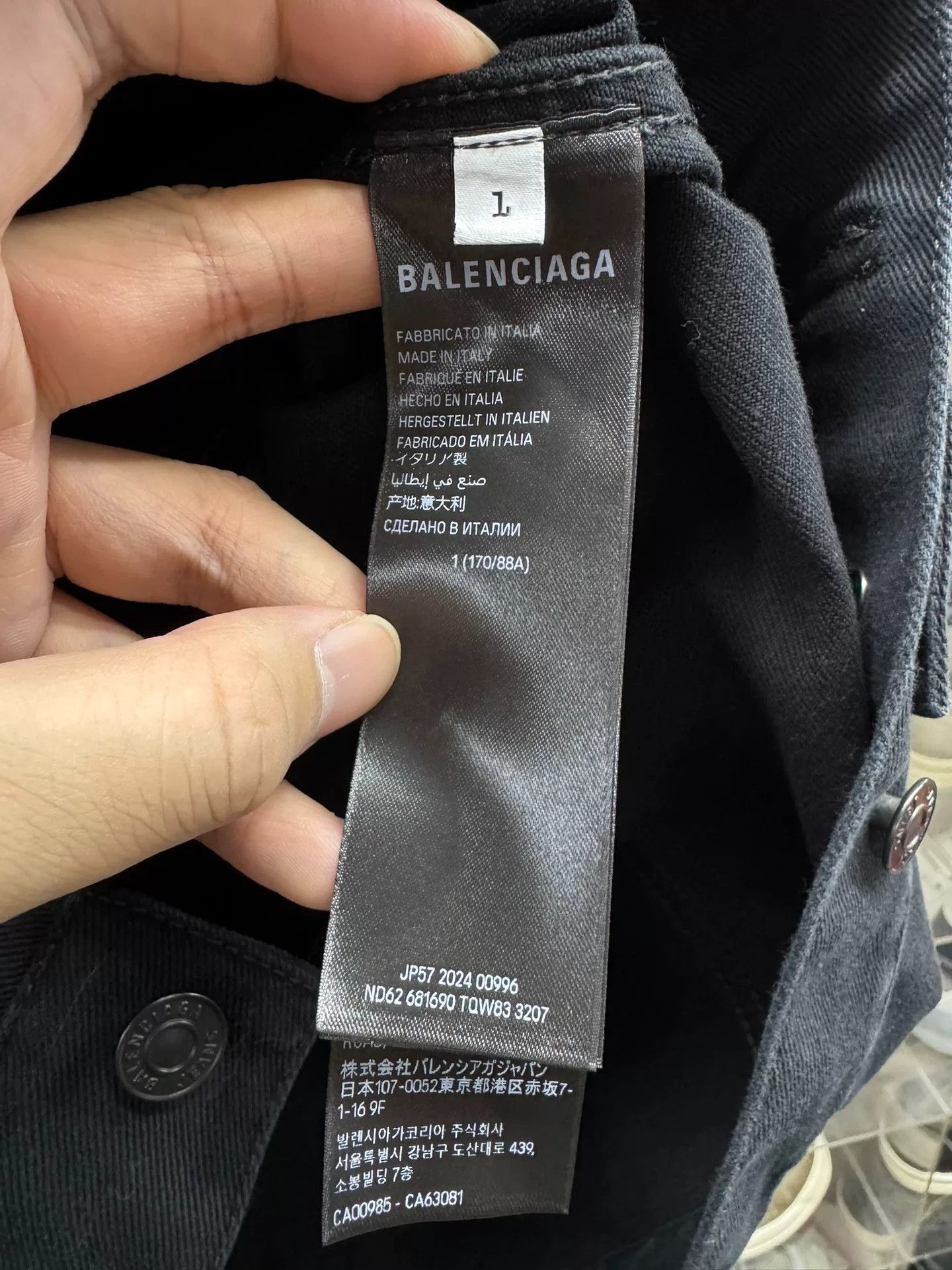 Balenciaga Balenciaga Collar Logo Denim Jacket Size US L / EU 52-54 / 3 - 6 Thumbnail