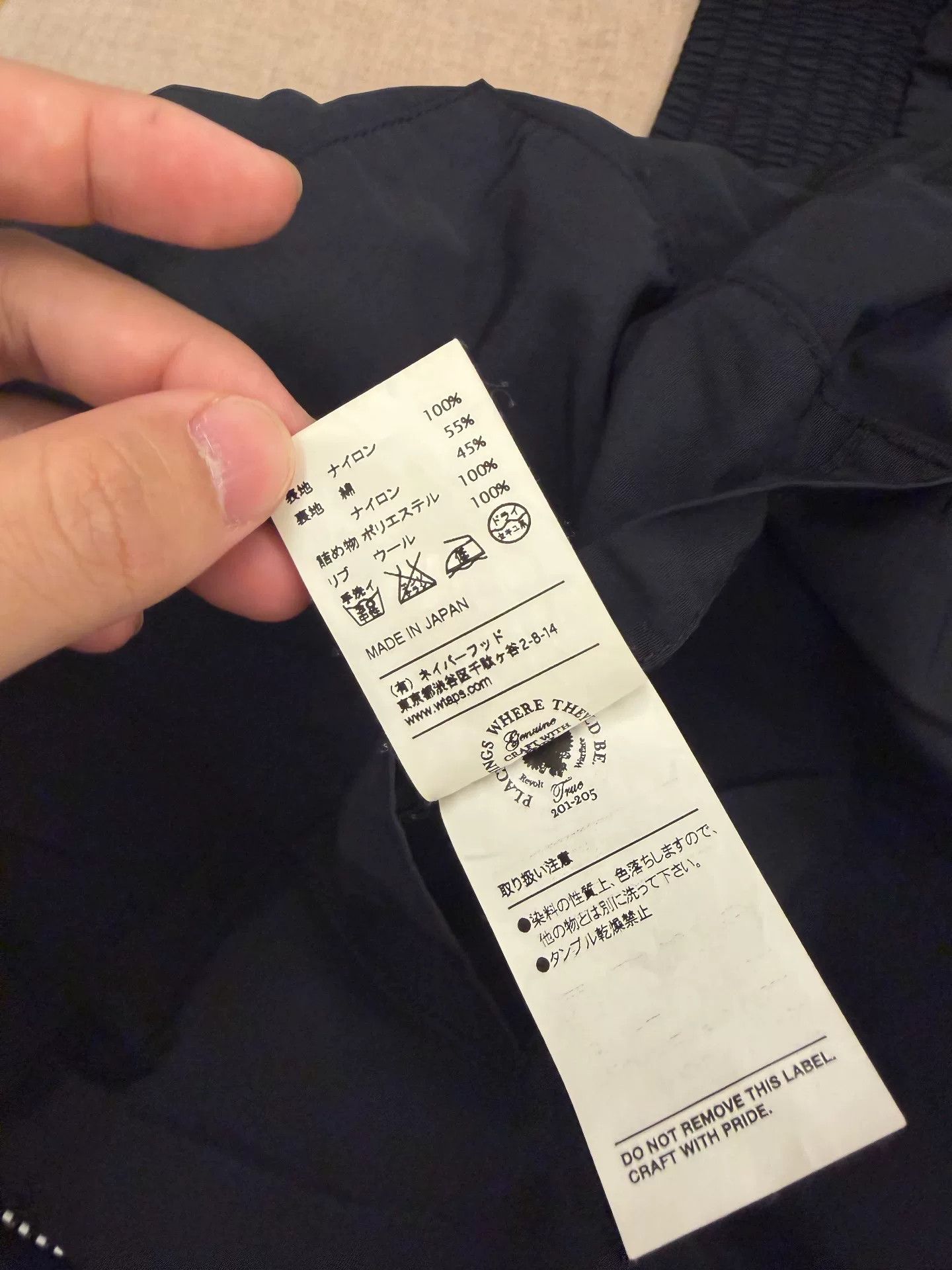 Wtaps WTAPS 16SS WFS MA1 Jacket Size US M / EU 48-50 / 2 - 7 Thumbnail