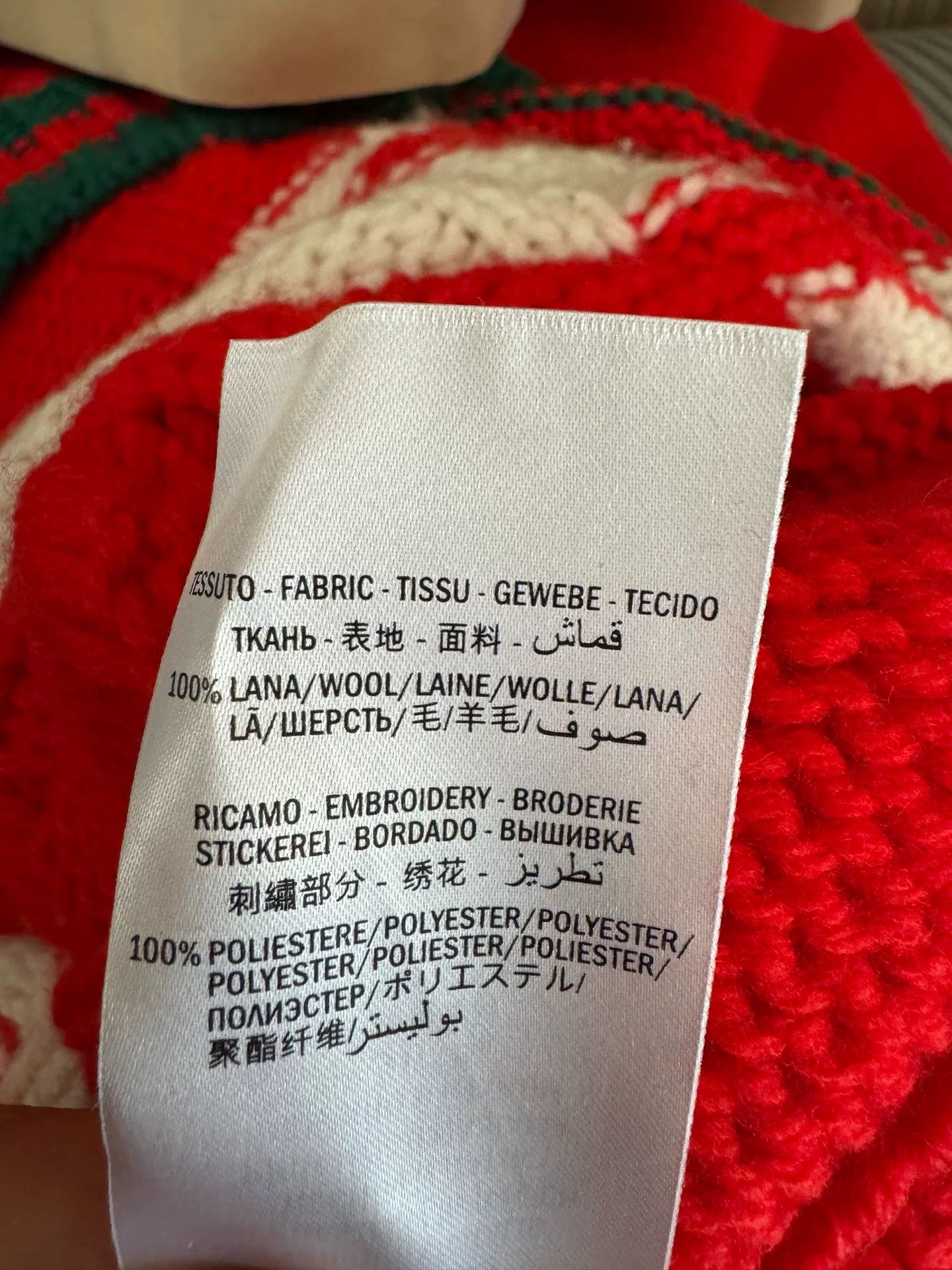 Gucci Gucci Christmas Limited Wool Cardigan Size US S / EU 44-46 / 1 - 6 Thumbnail