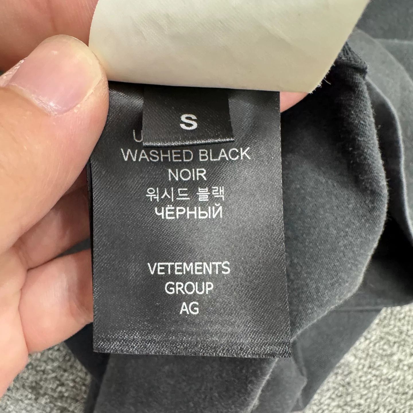 Vetements Vetements Washed Distressed Print Tee Size US S / EU 44-46 / 1 - 4 Thumbnail